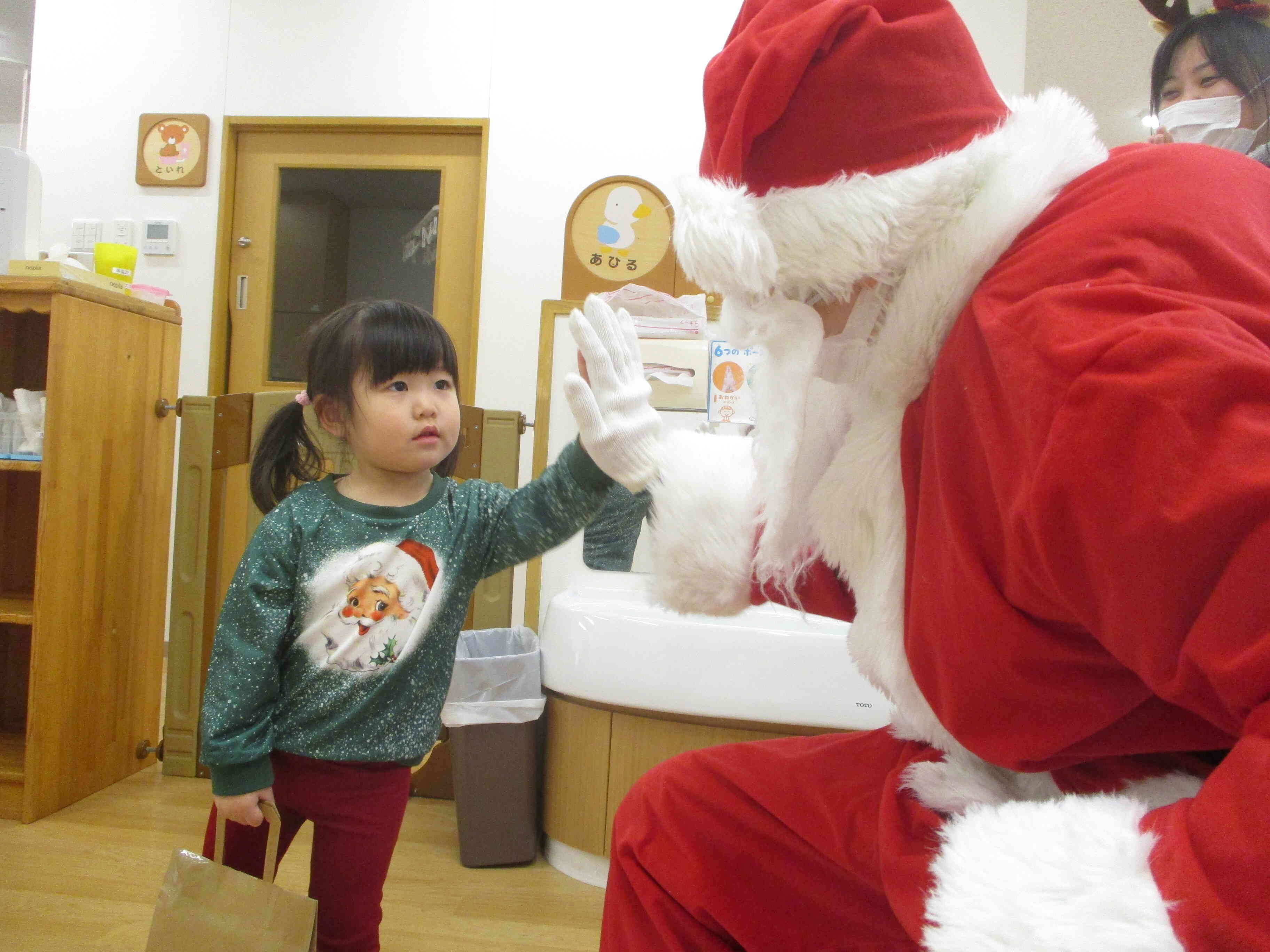 サンタさんからのプレゼント♪