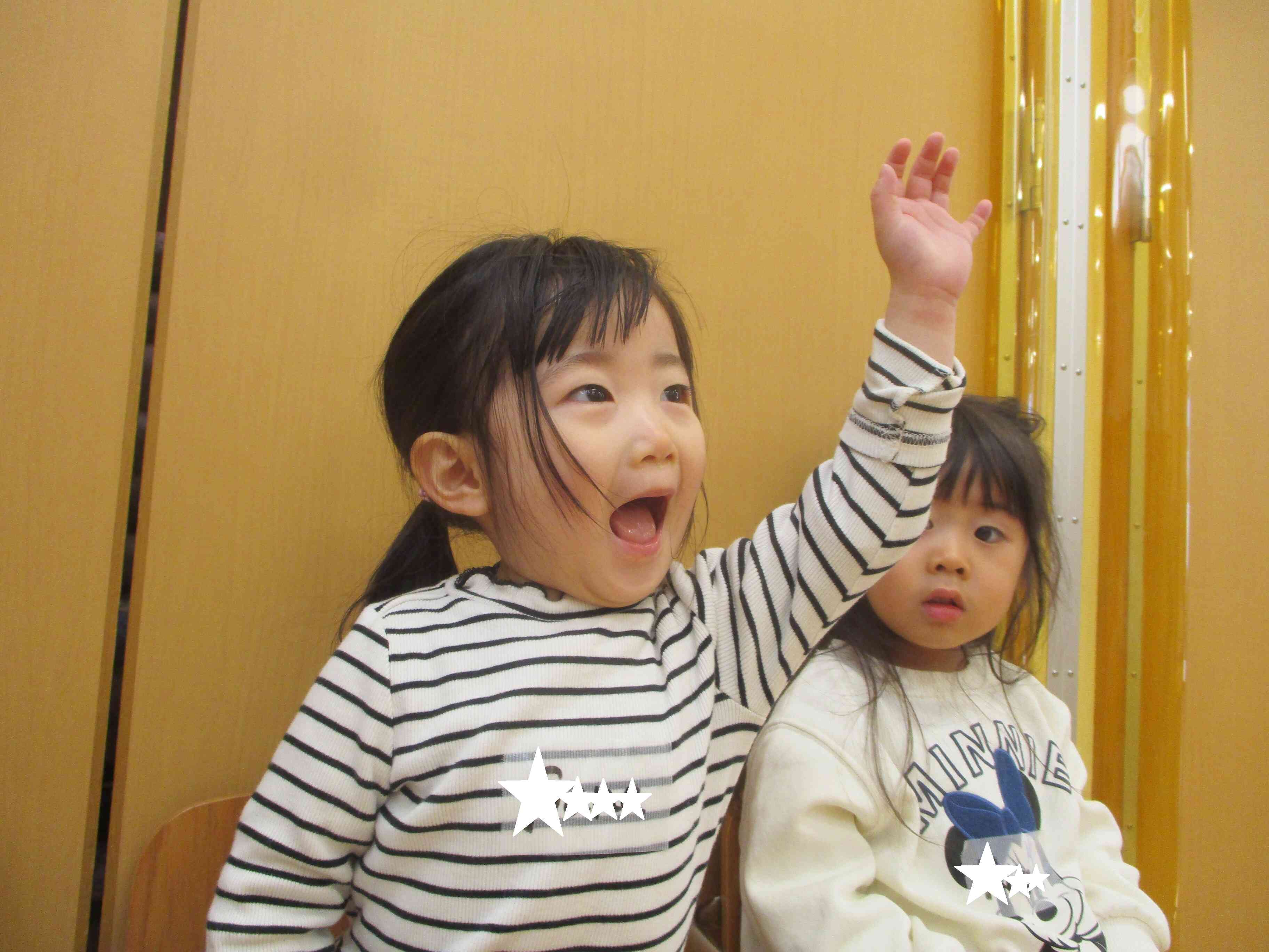 元気にお名前言えるかな？