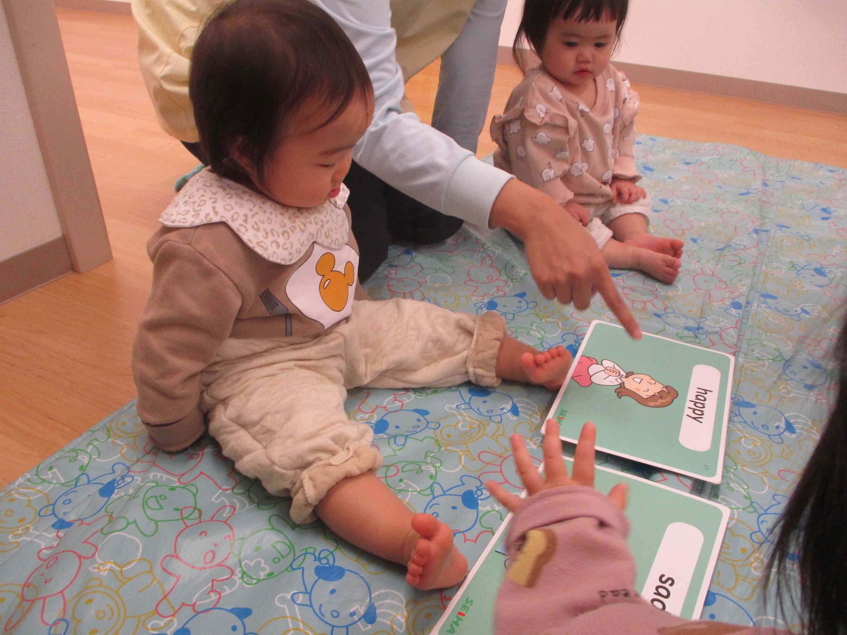 これは「I'm “Happy”」だよ♪