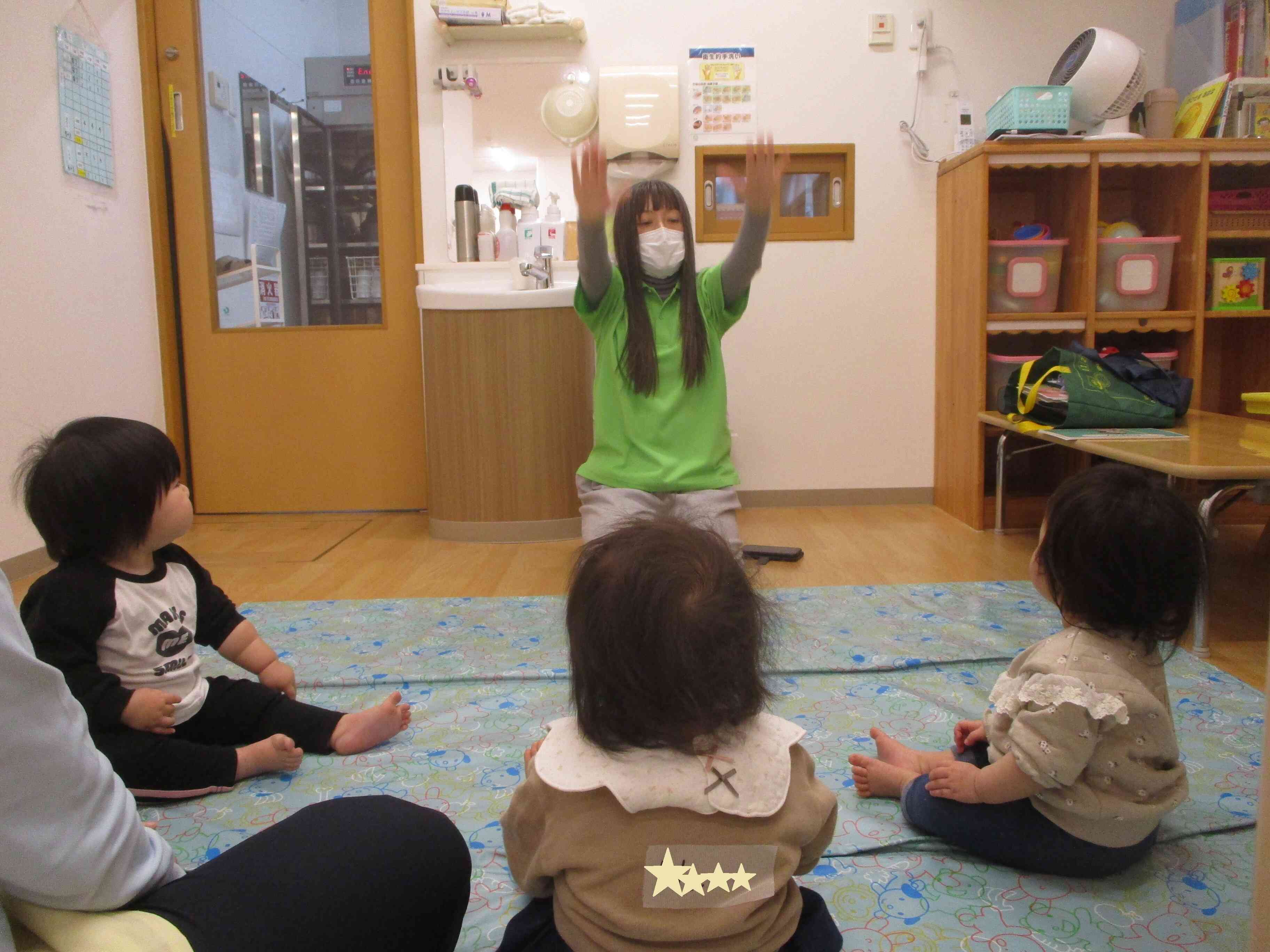 Let's enjoy English！