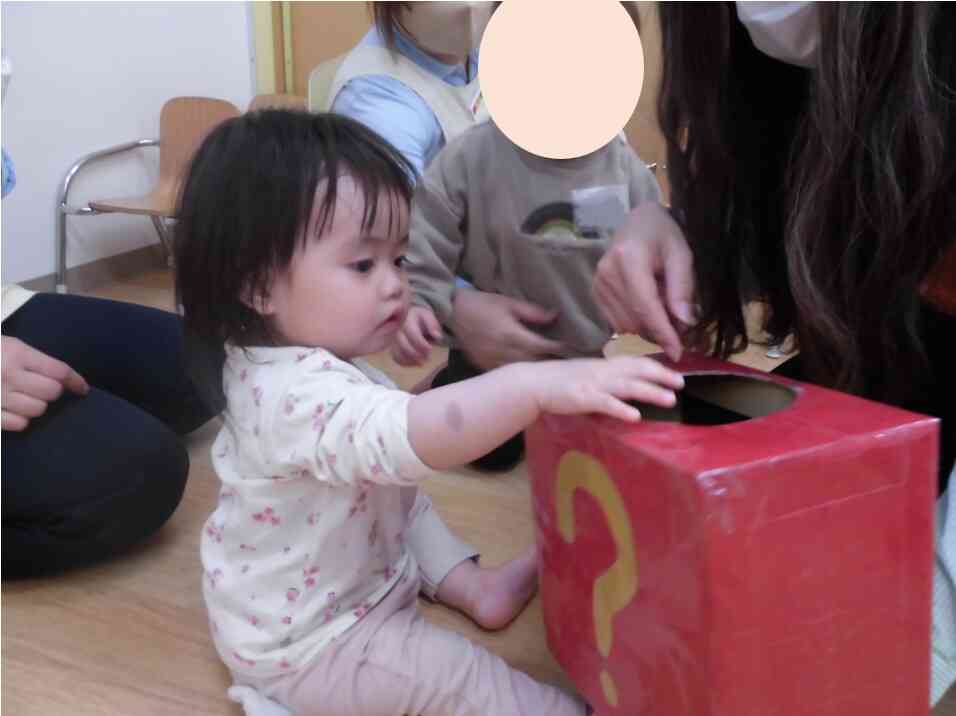 何が入っているかなー？