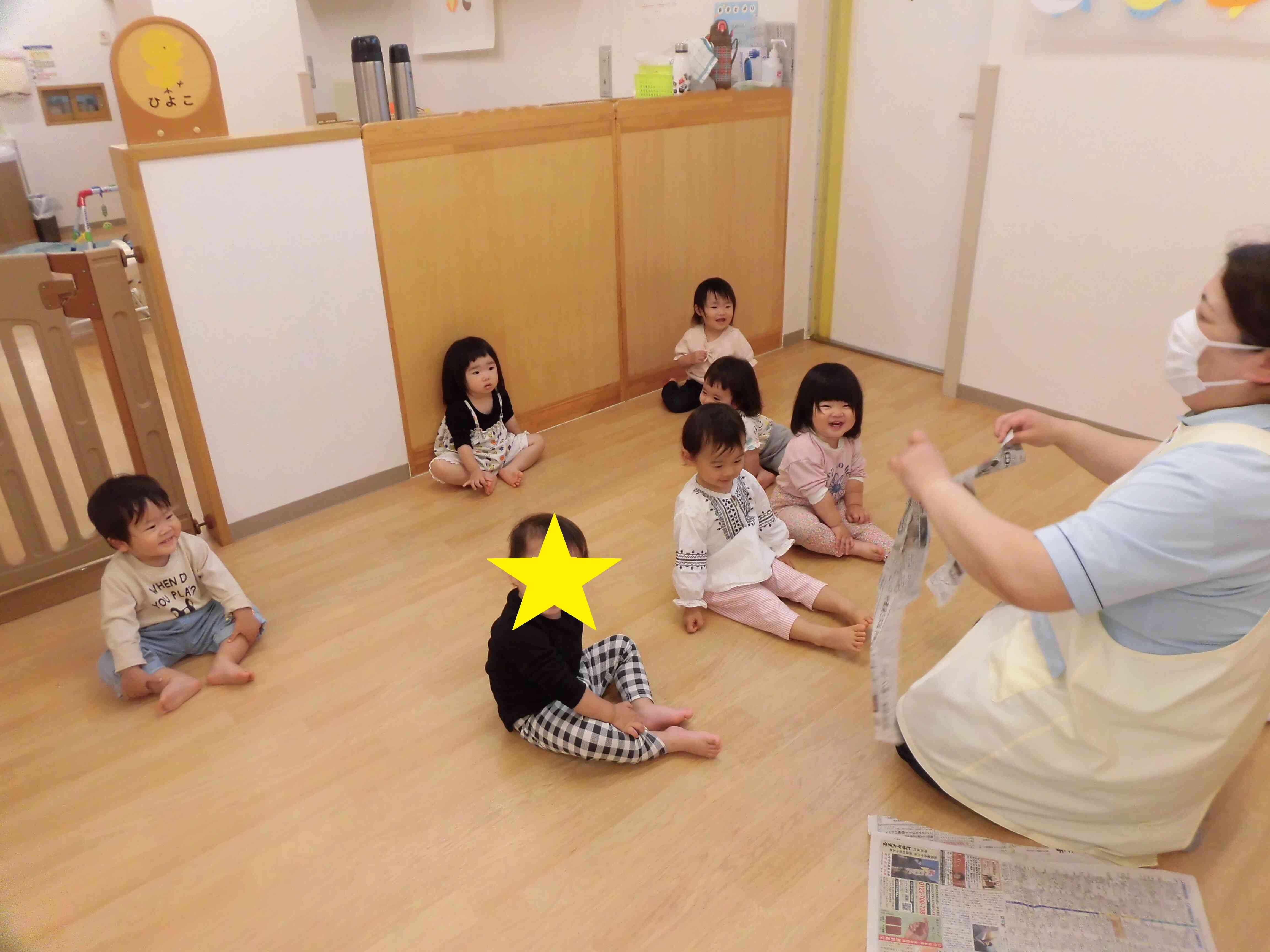 おもいっきり☆室内遊び（１歳児あひる組）