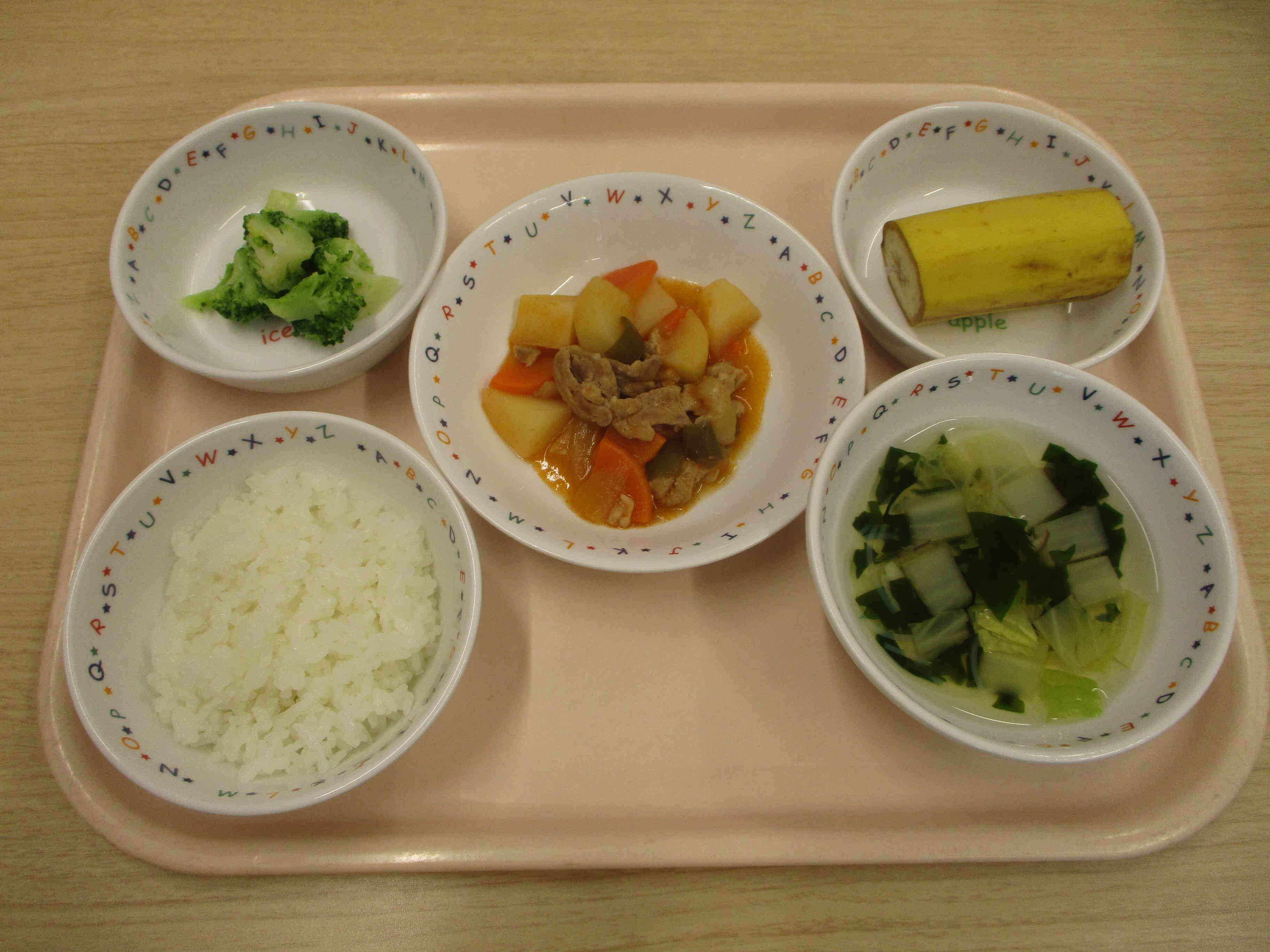 3月10日の給食