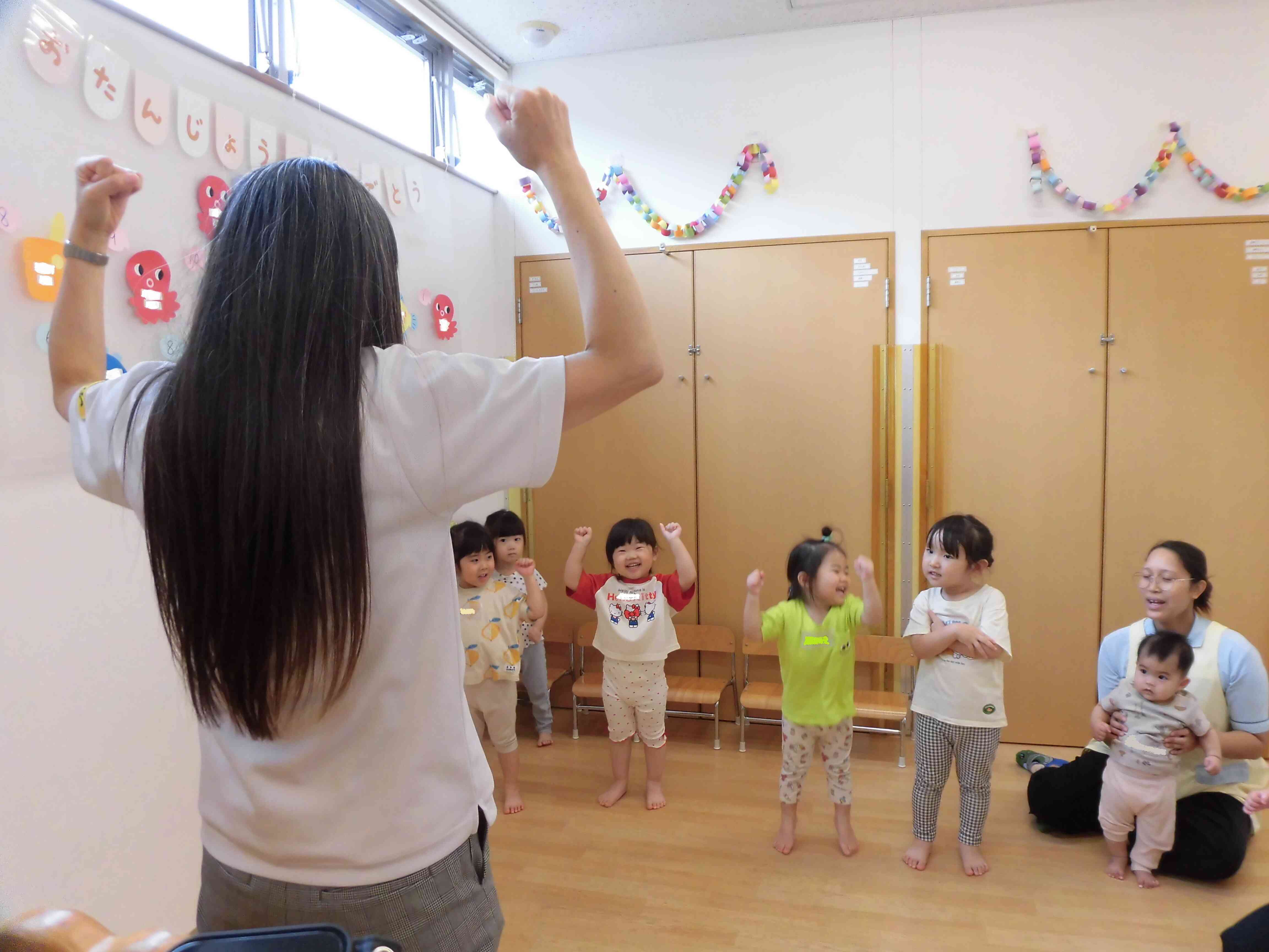 わくわく☆英語教室