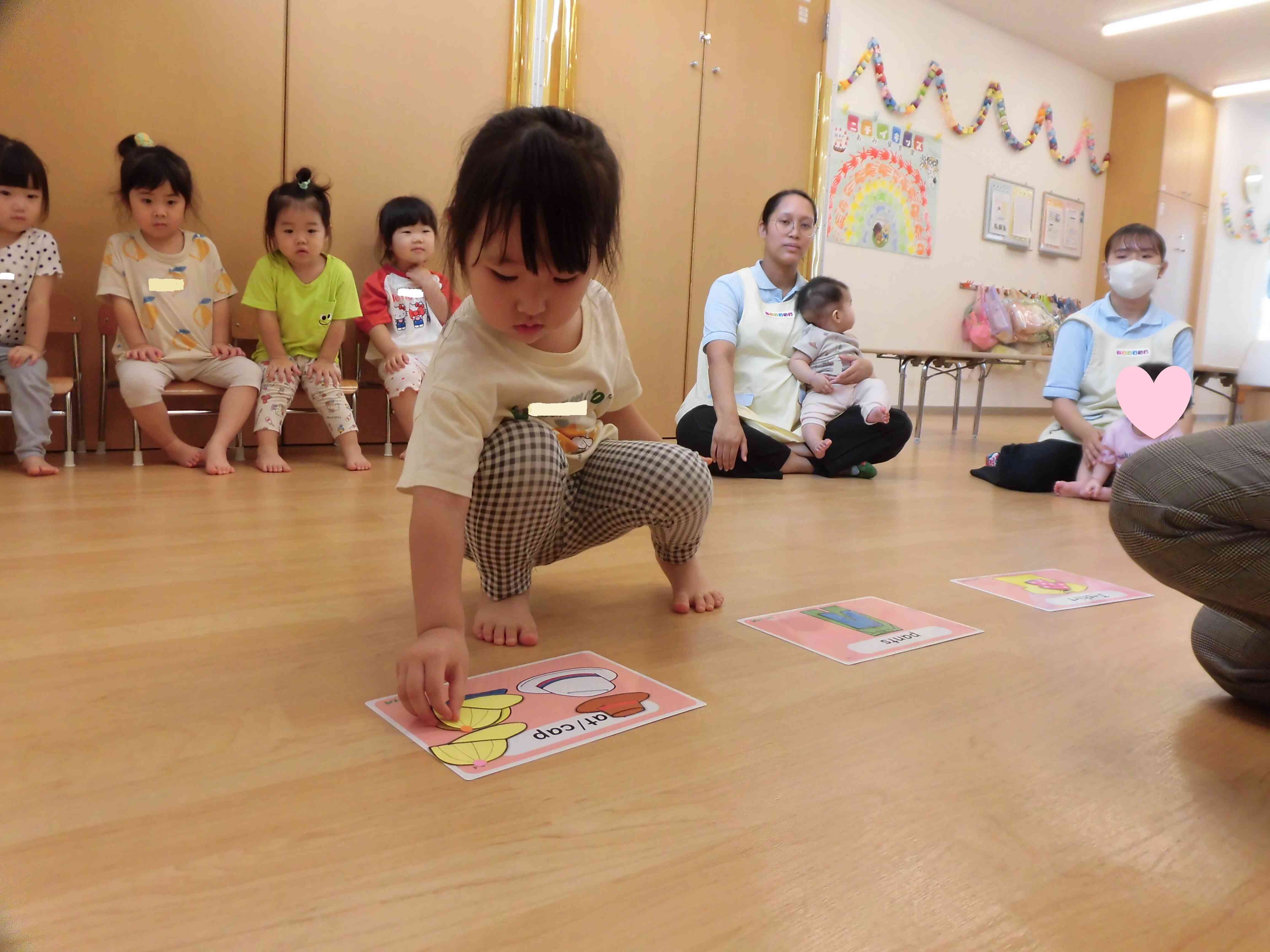 今日のゲームは何かな？