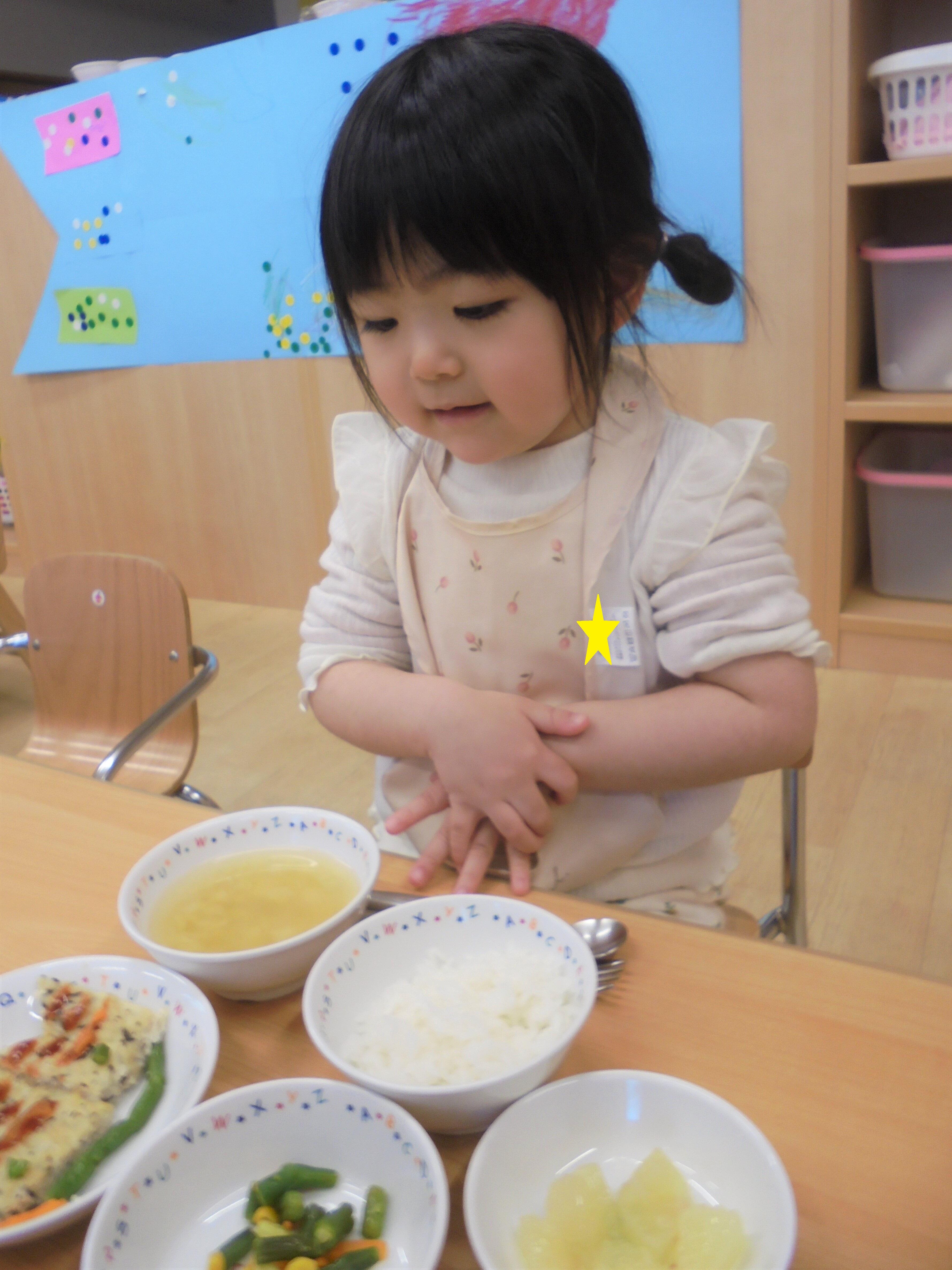 こいのぼりだ！