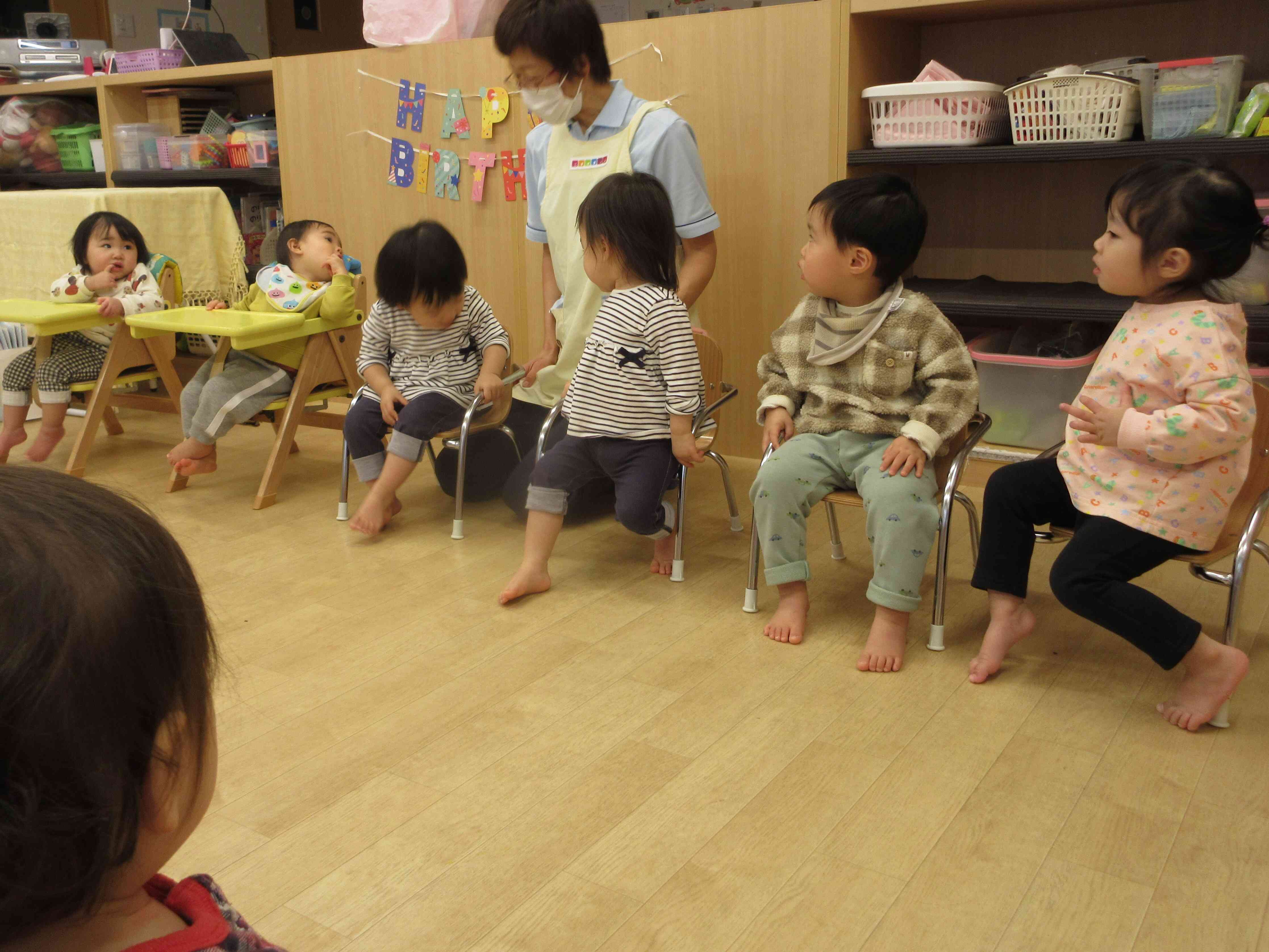 2月のお誕生日会
