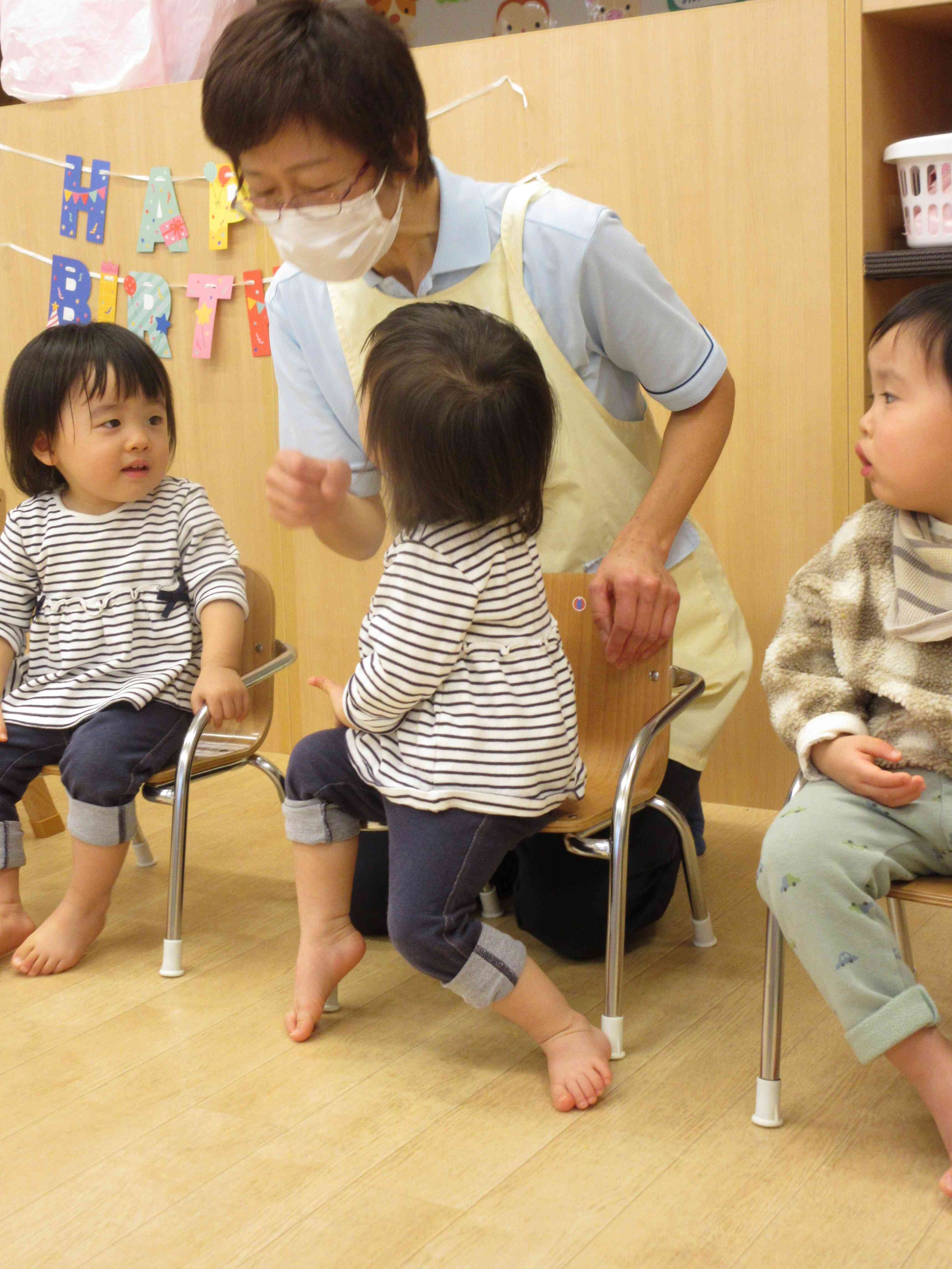 何歳になりましたか？