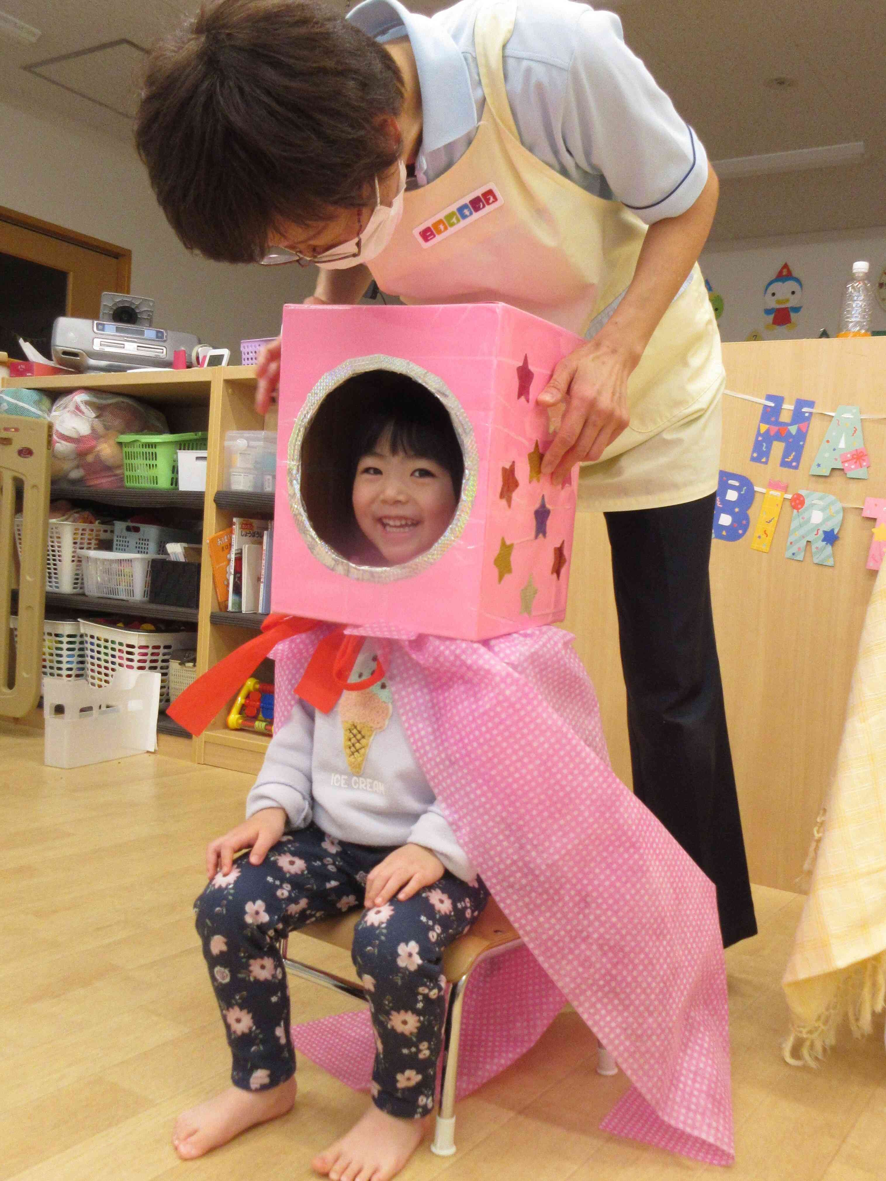 お顔が・・・。