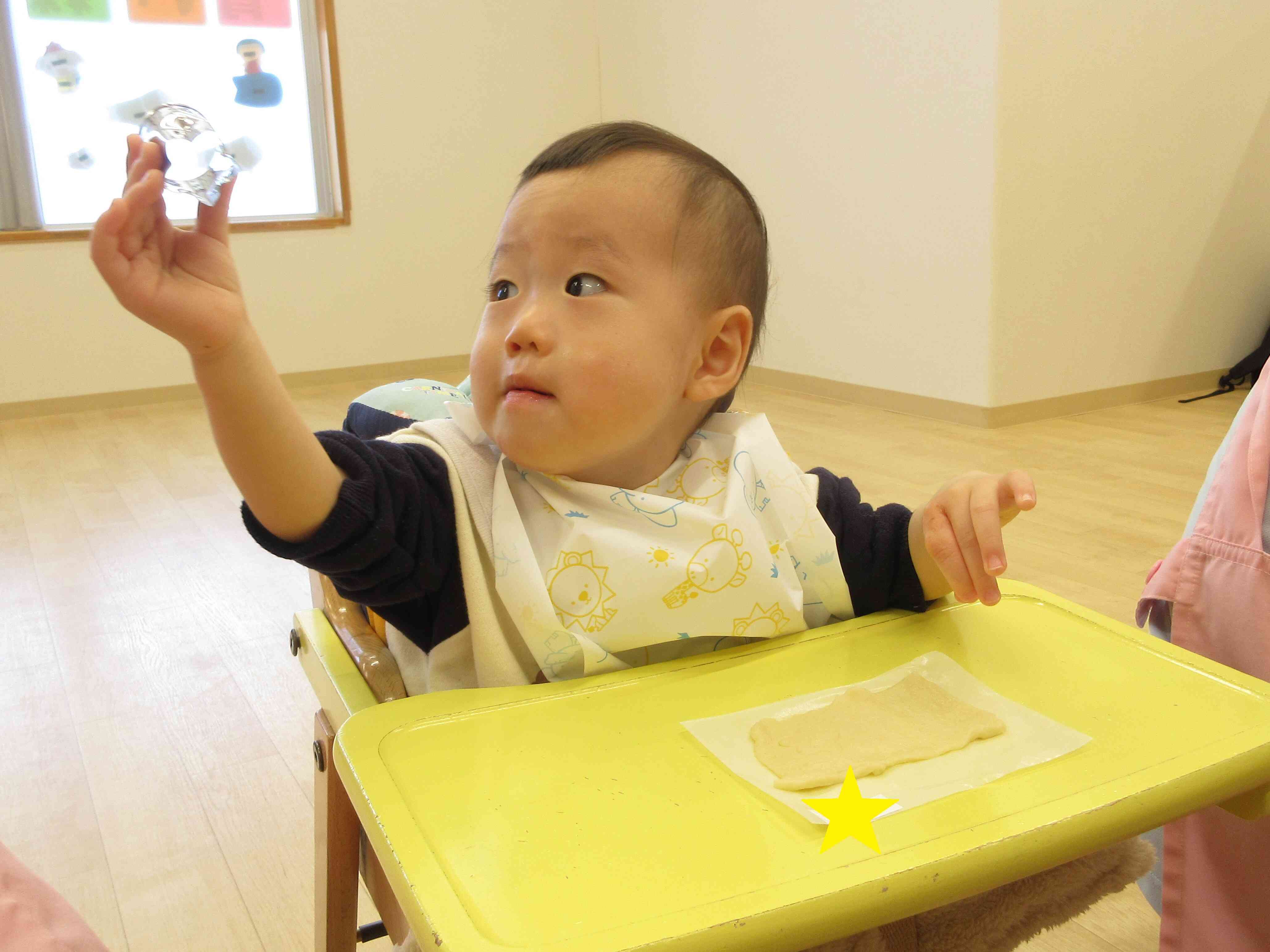 僕はこれにする～