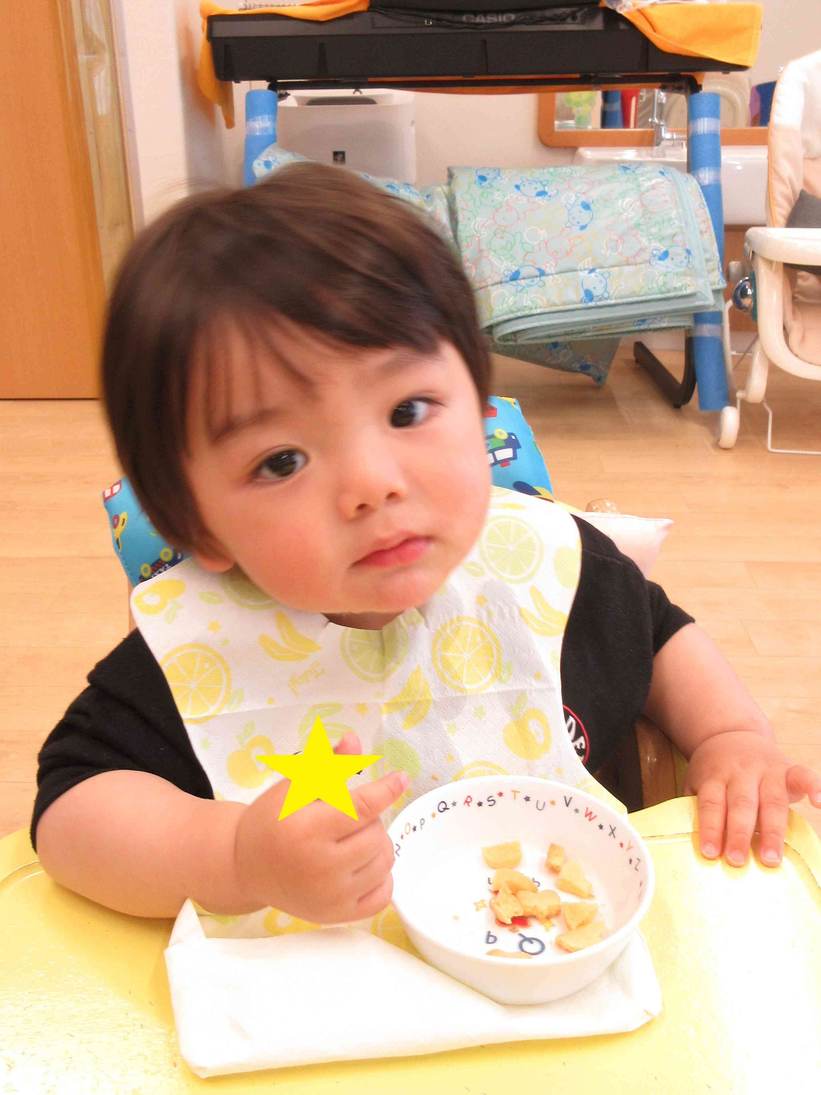 おいしかったね！