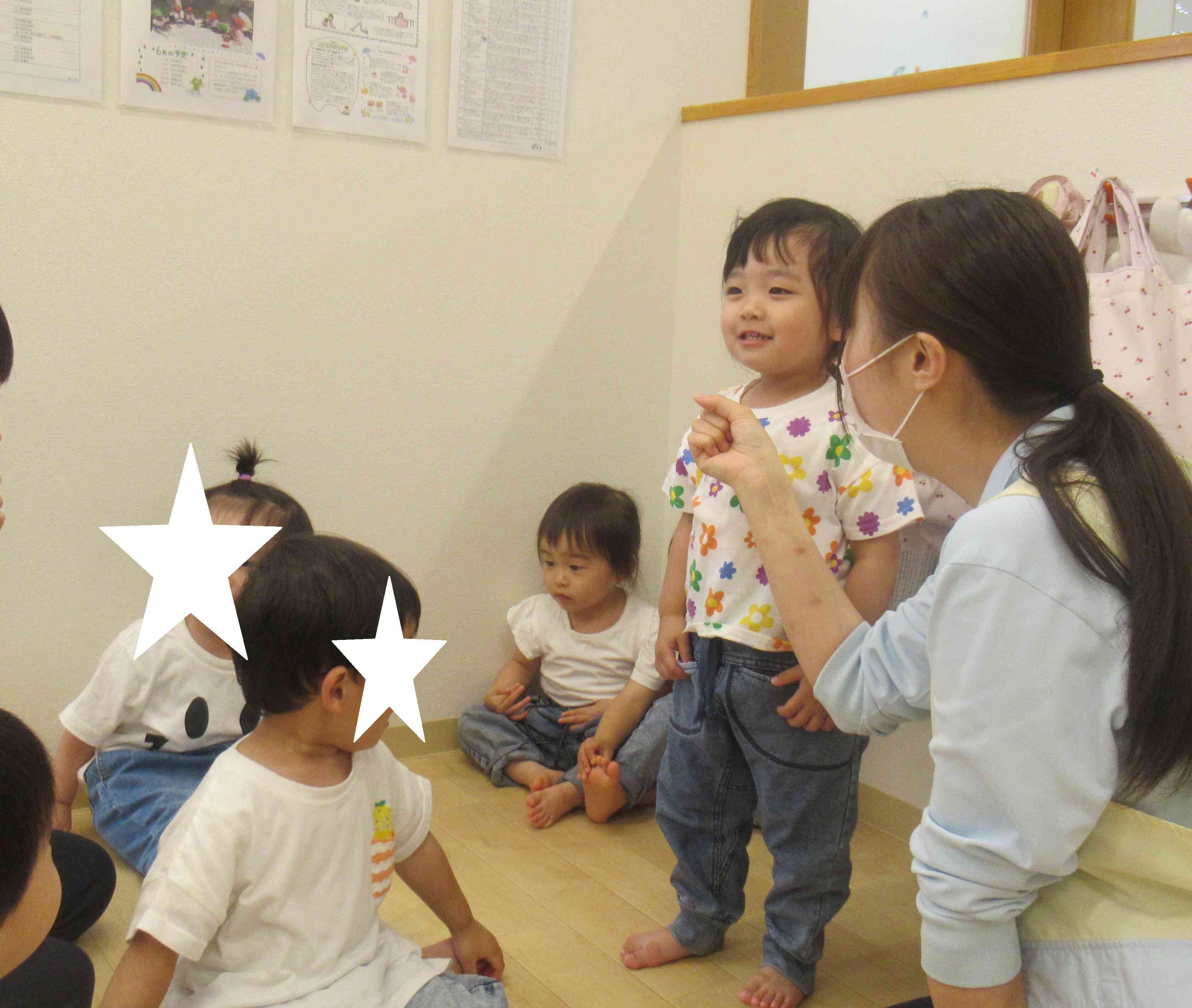 自己紹介をしよう!