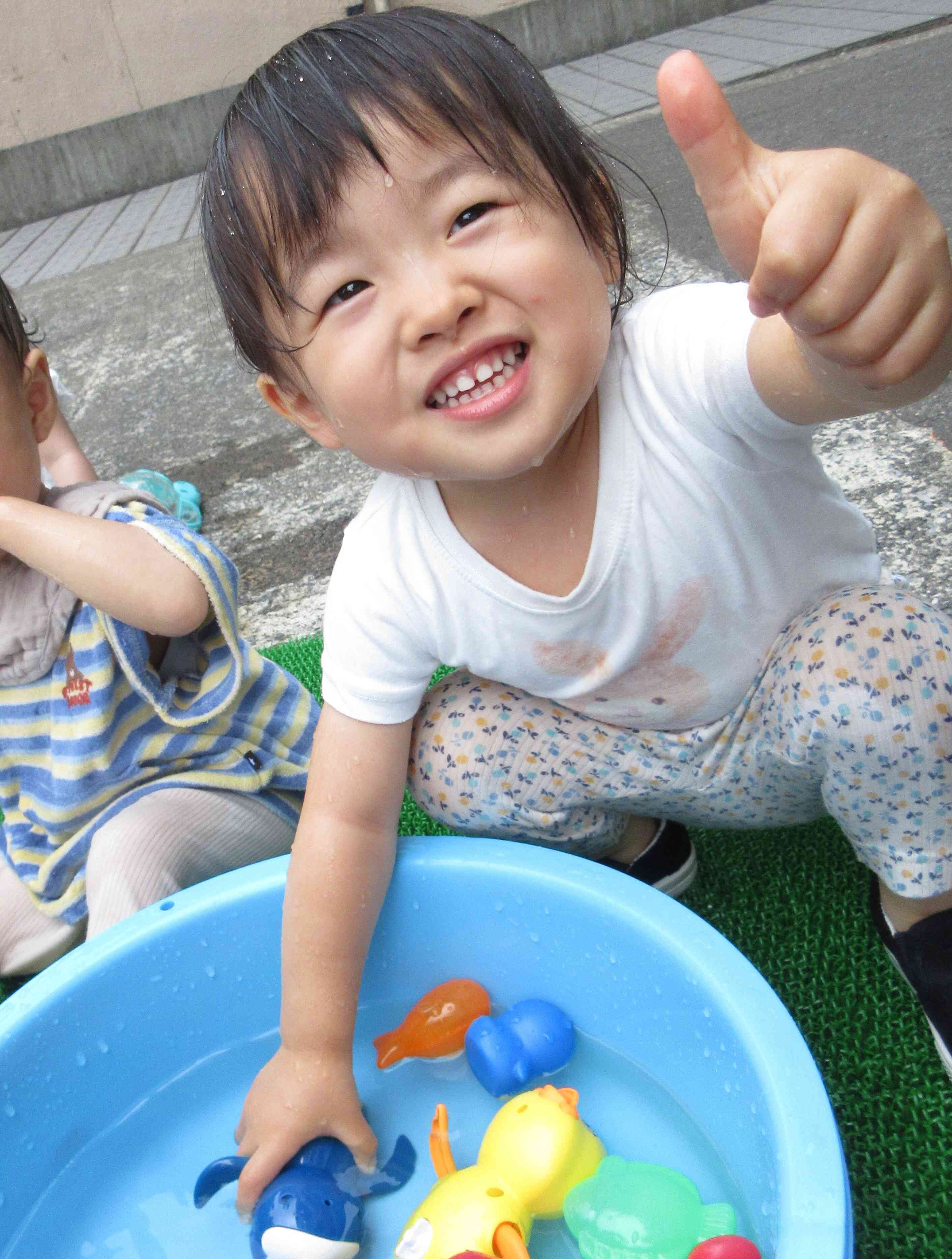 最高！