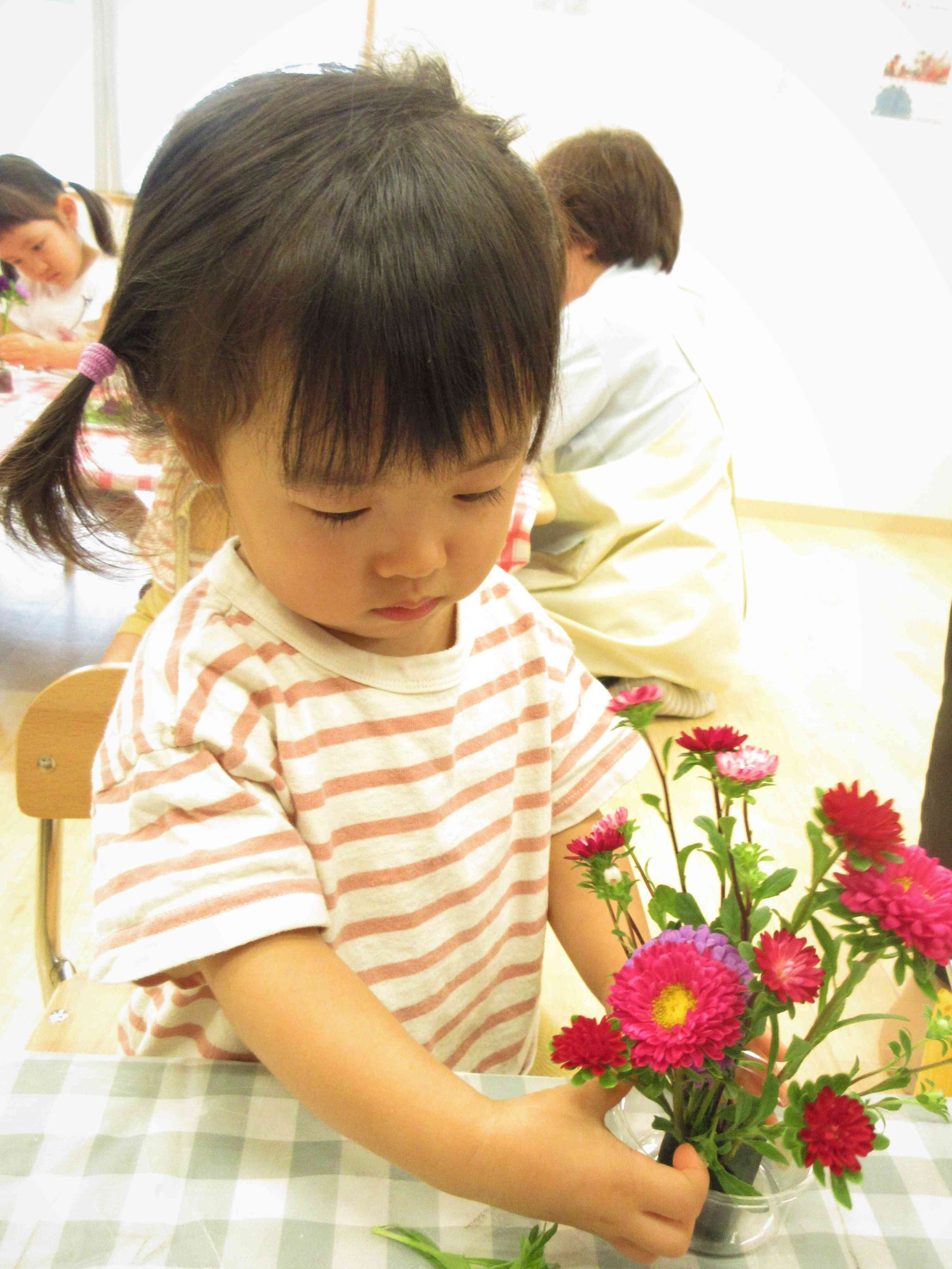 おもいっきり大冒険！～お花屋さんへ～