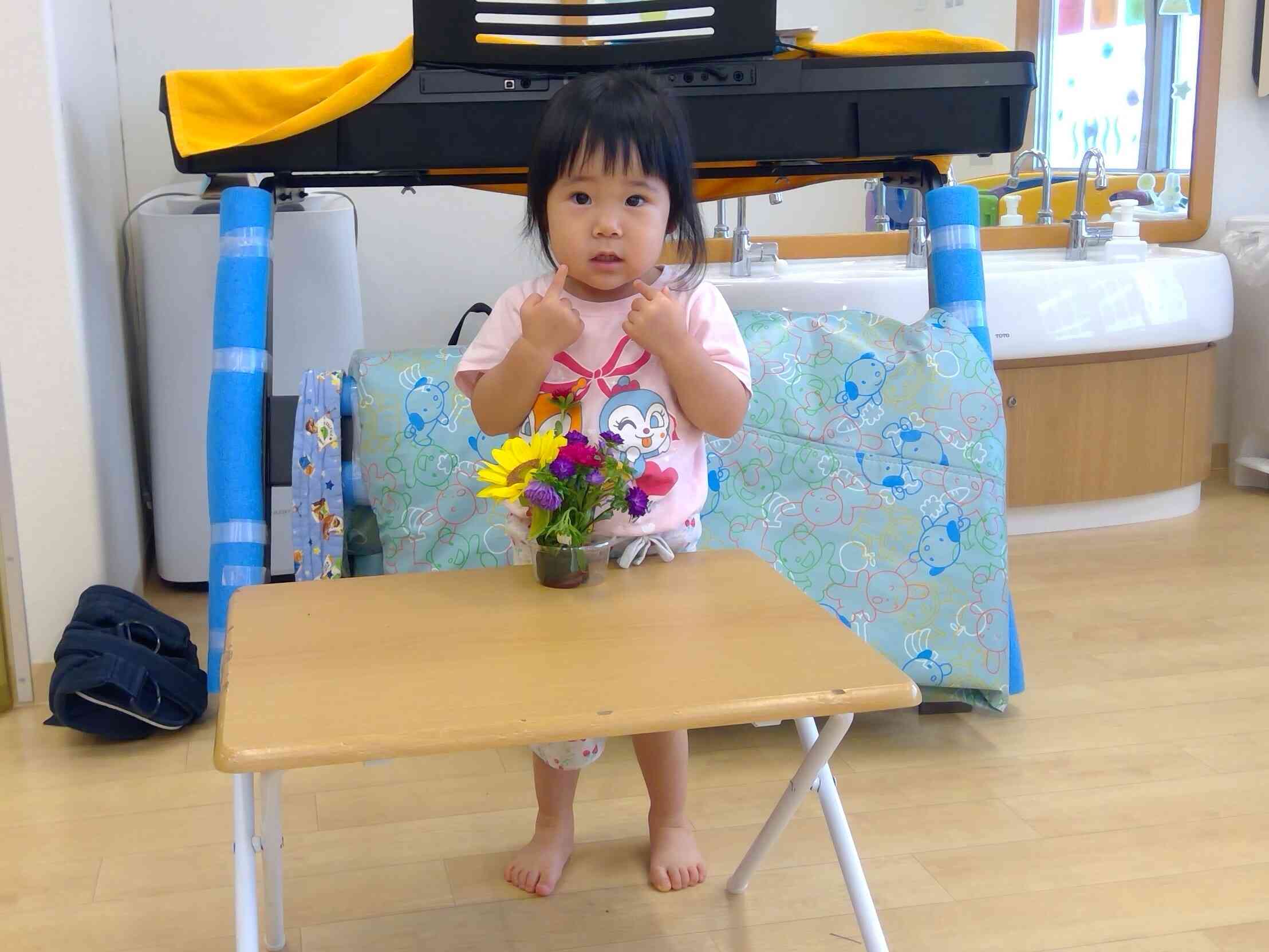 たくさん挿したよ！