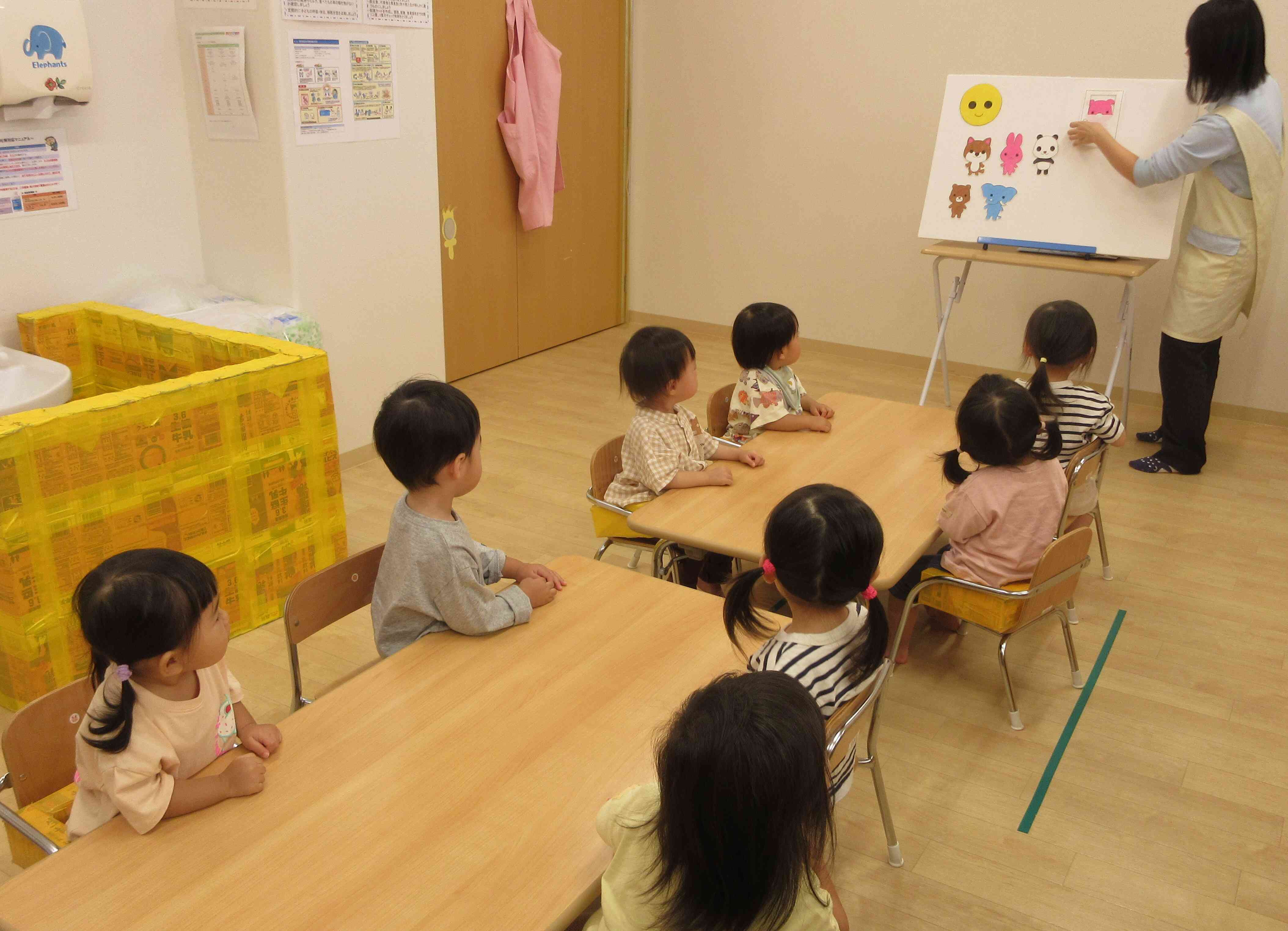 十五夜って何だろう