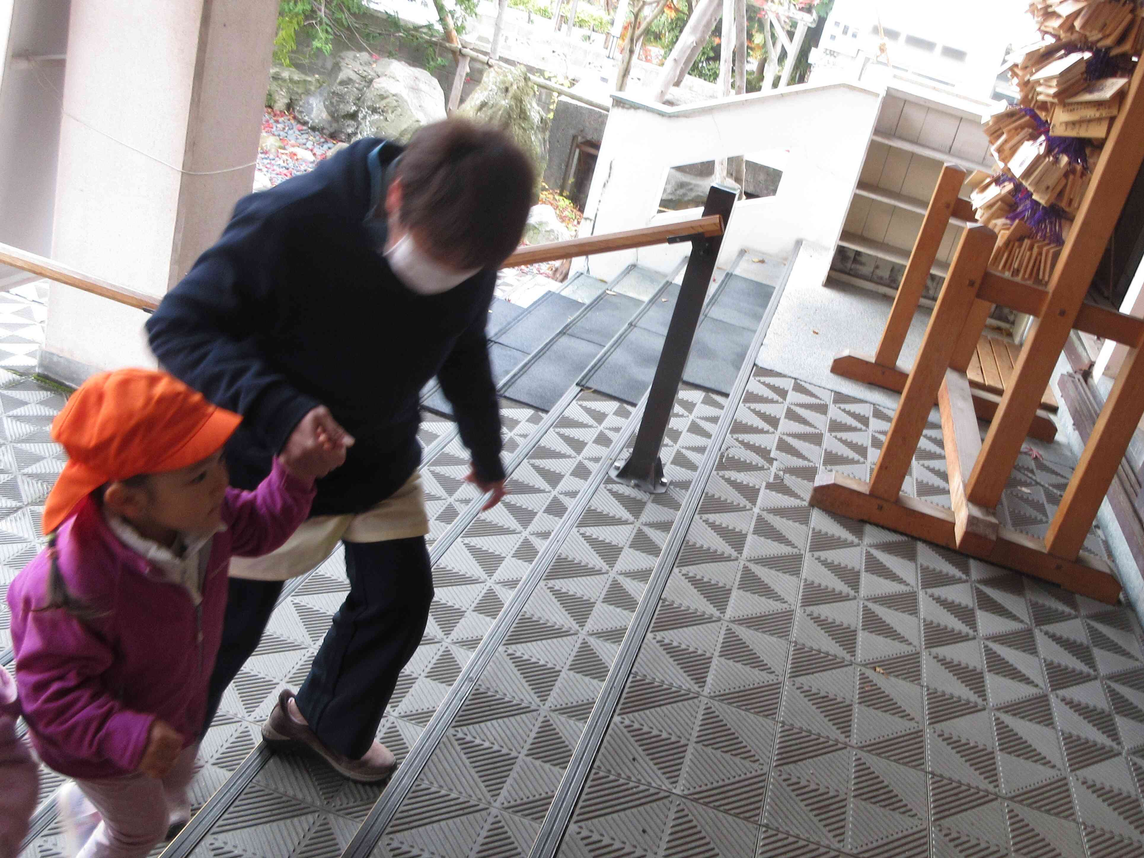 よいしょよいしょ