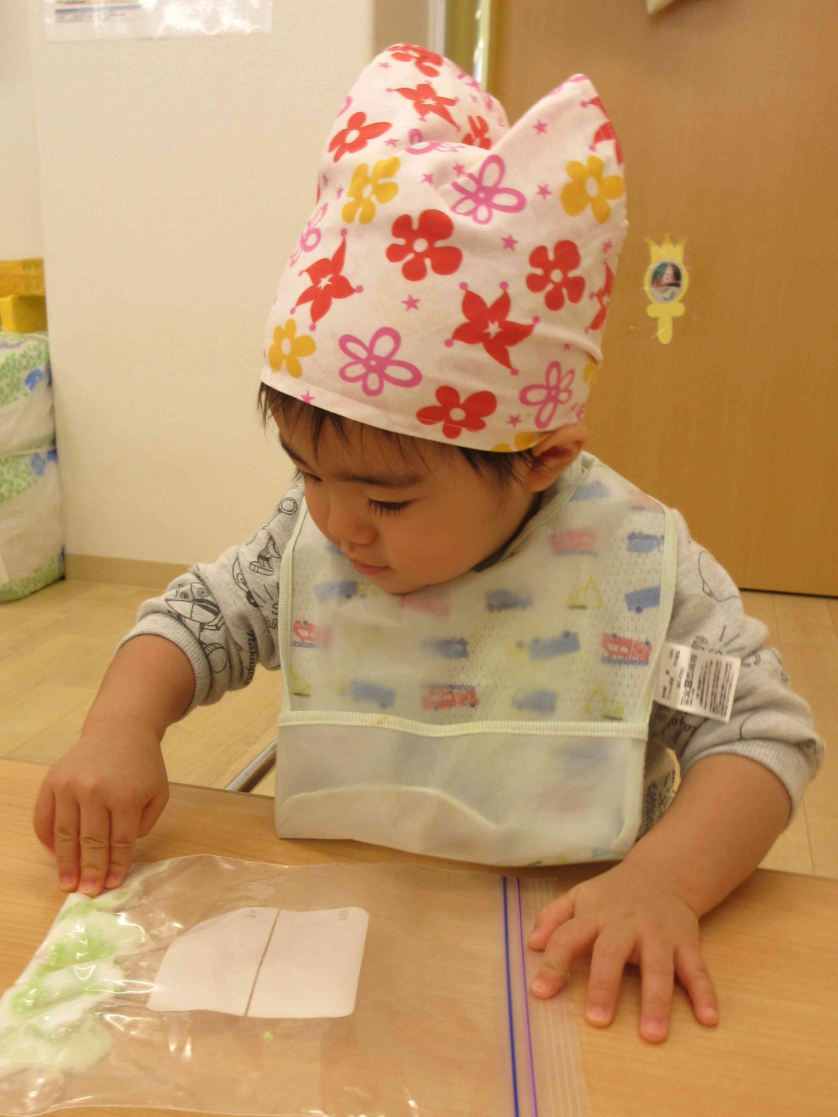 混ざってきたかな？