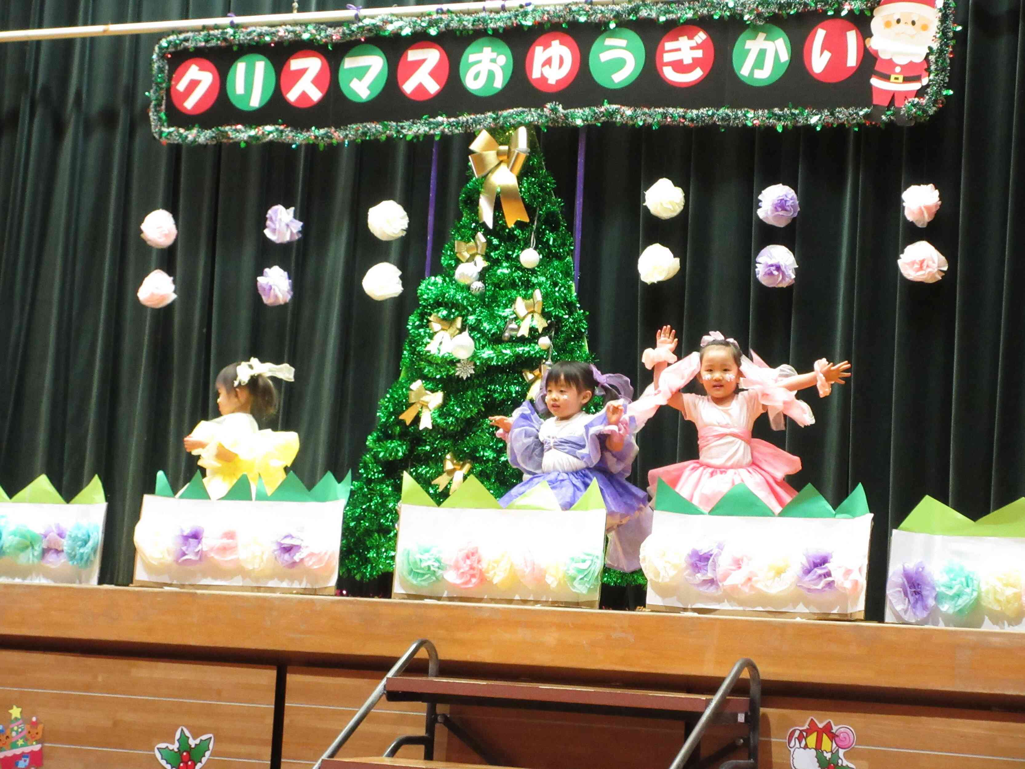 ジャンプジャンプ！