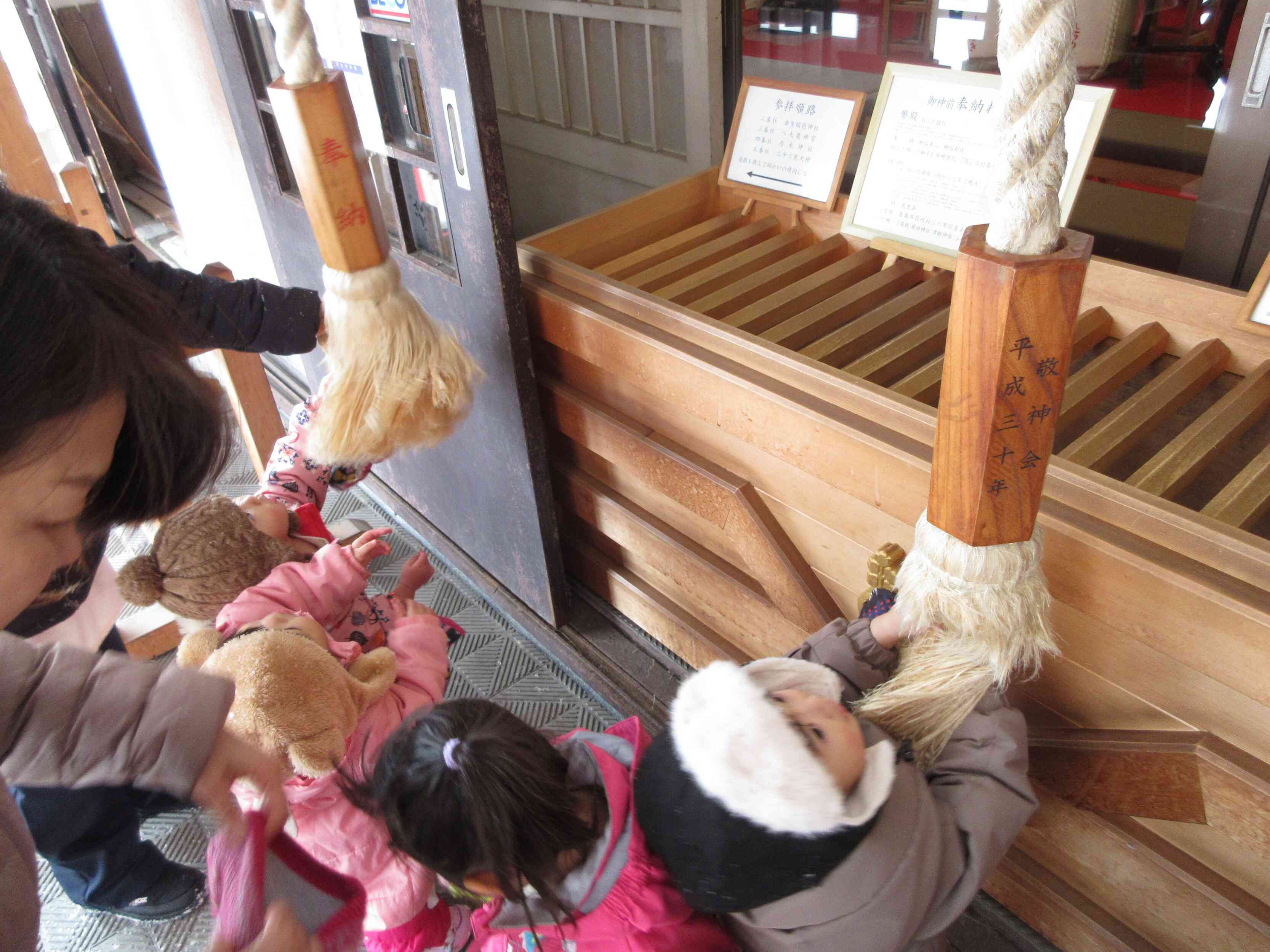 今年もよろしくお願いします。