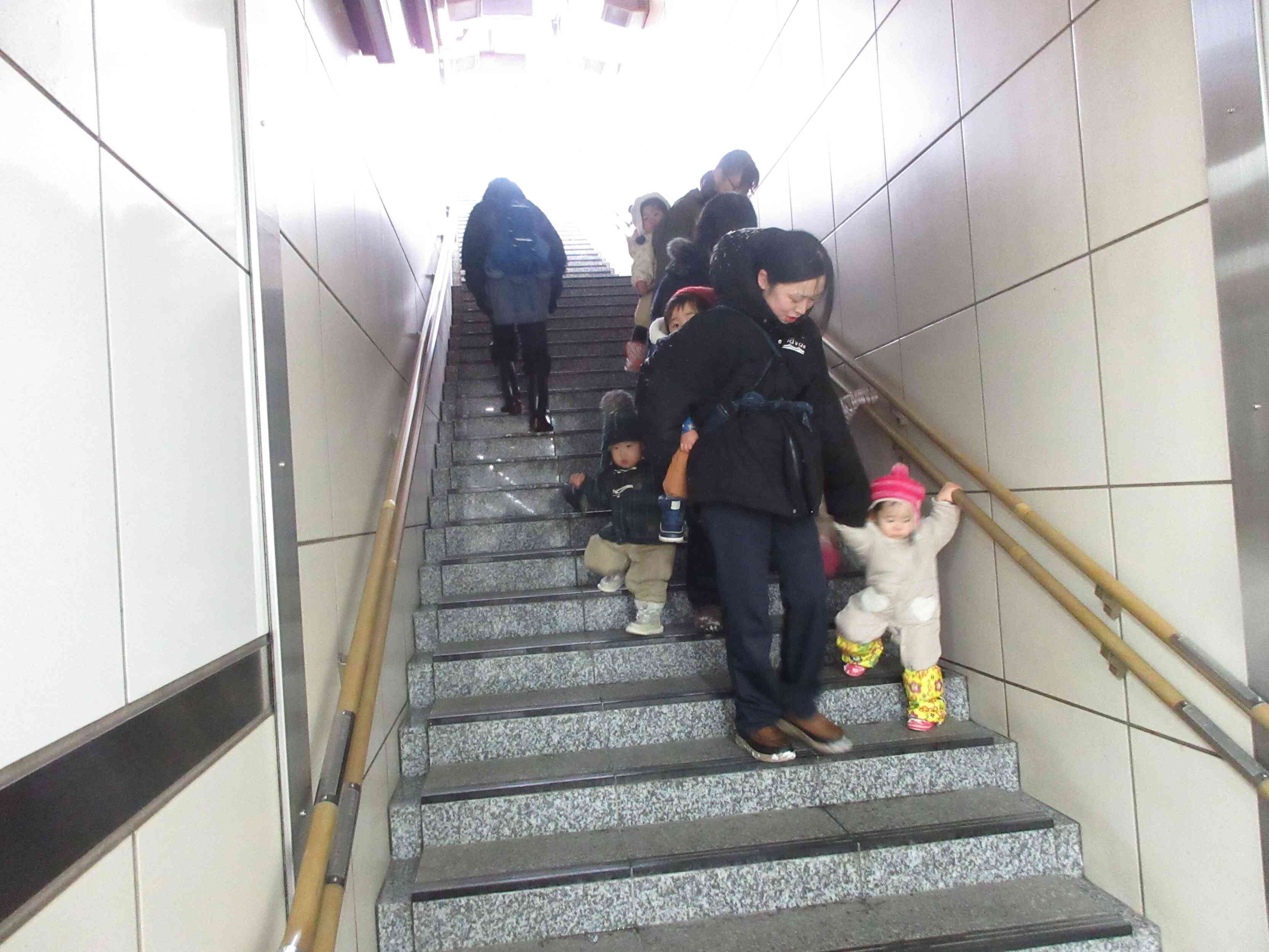 地下道を通って行ったよ