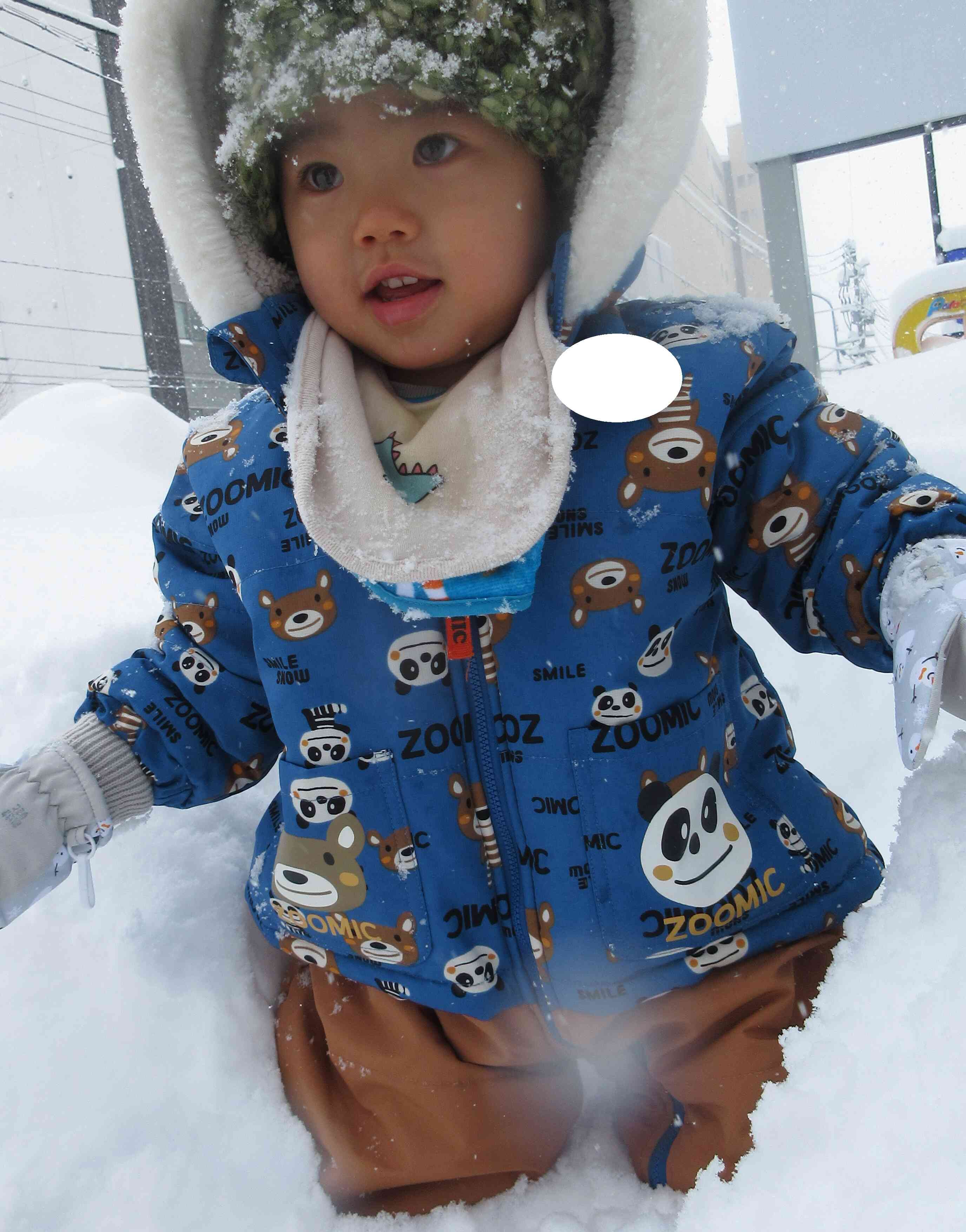 はまっちゃった