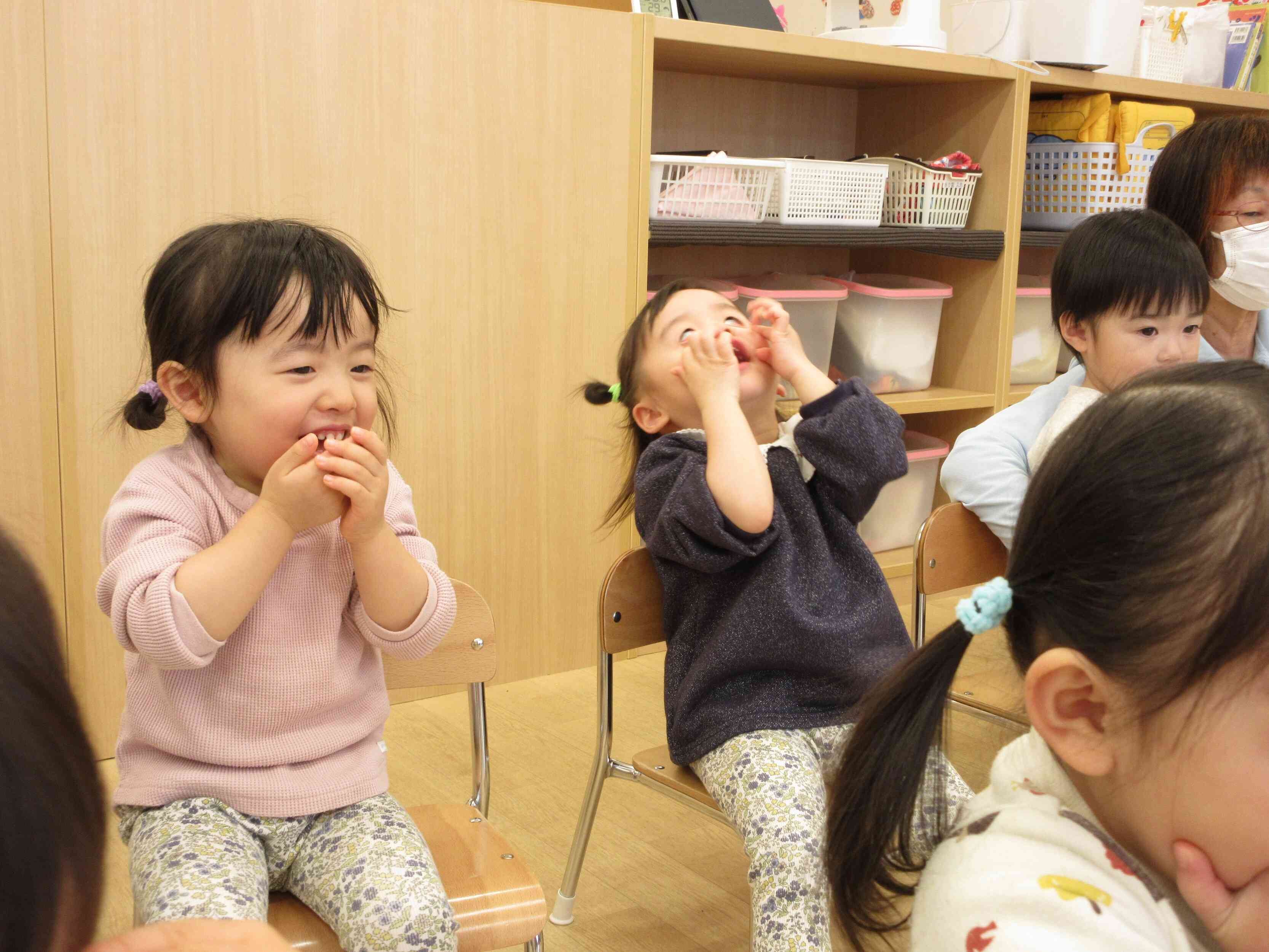 おもしろ～い！