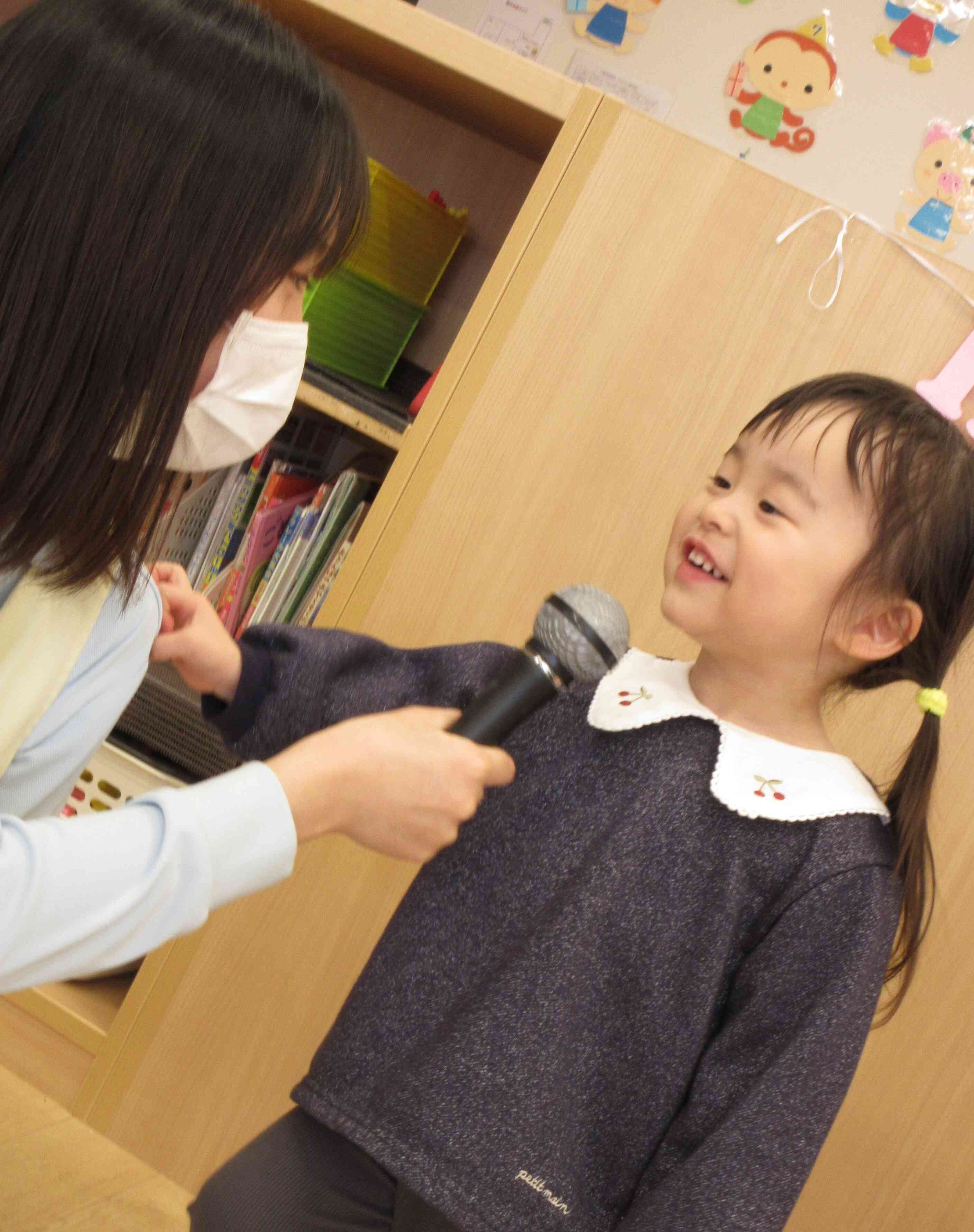 何歳になりましたか？