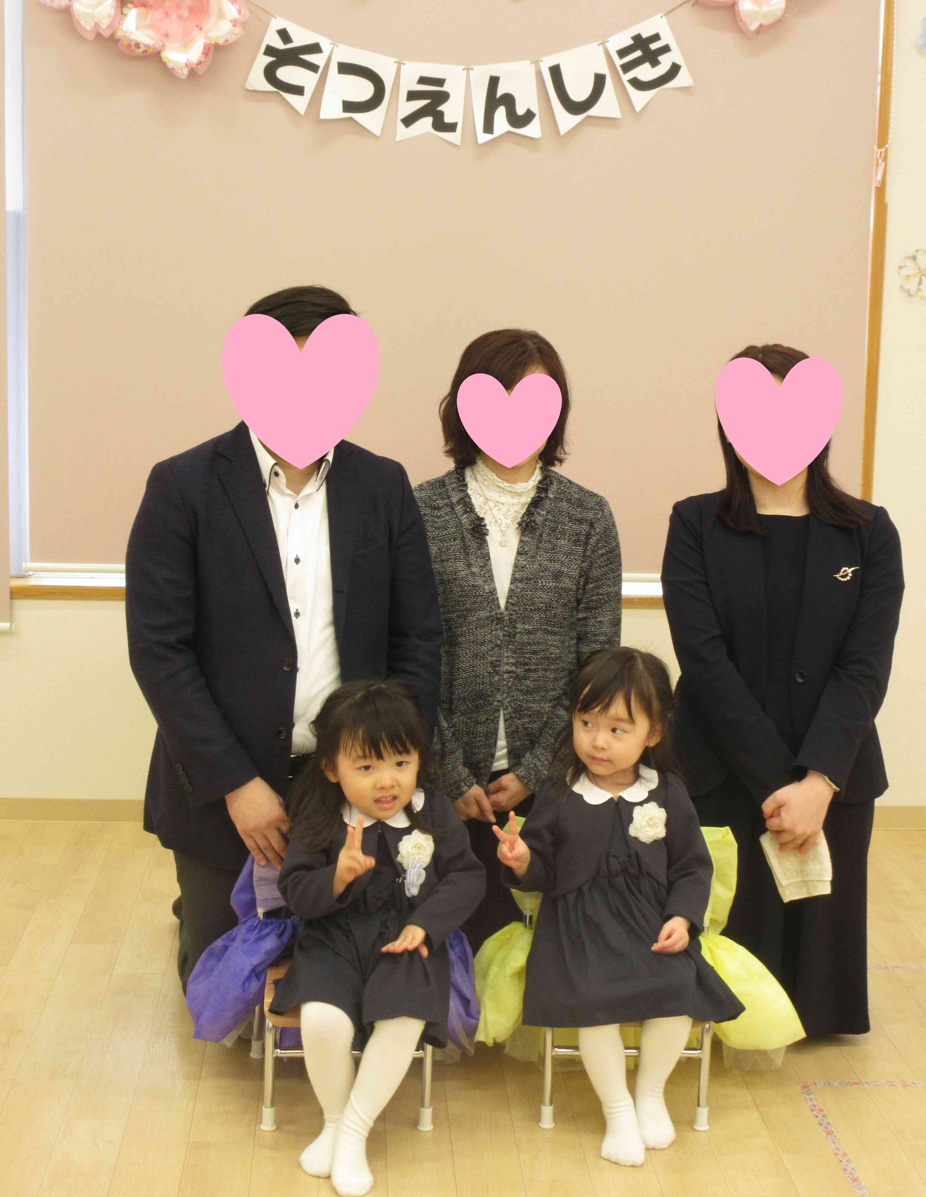 はい、チーズ！