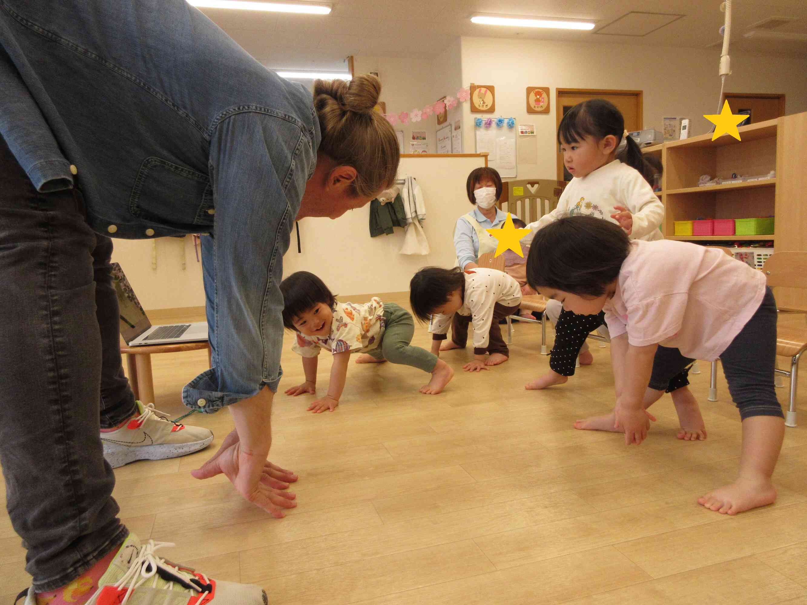 ぐ～っと！