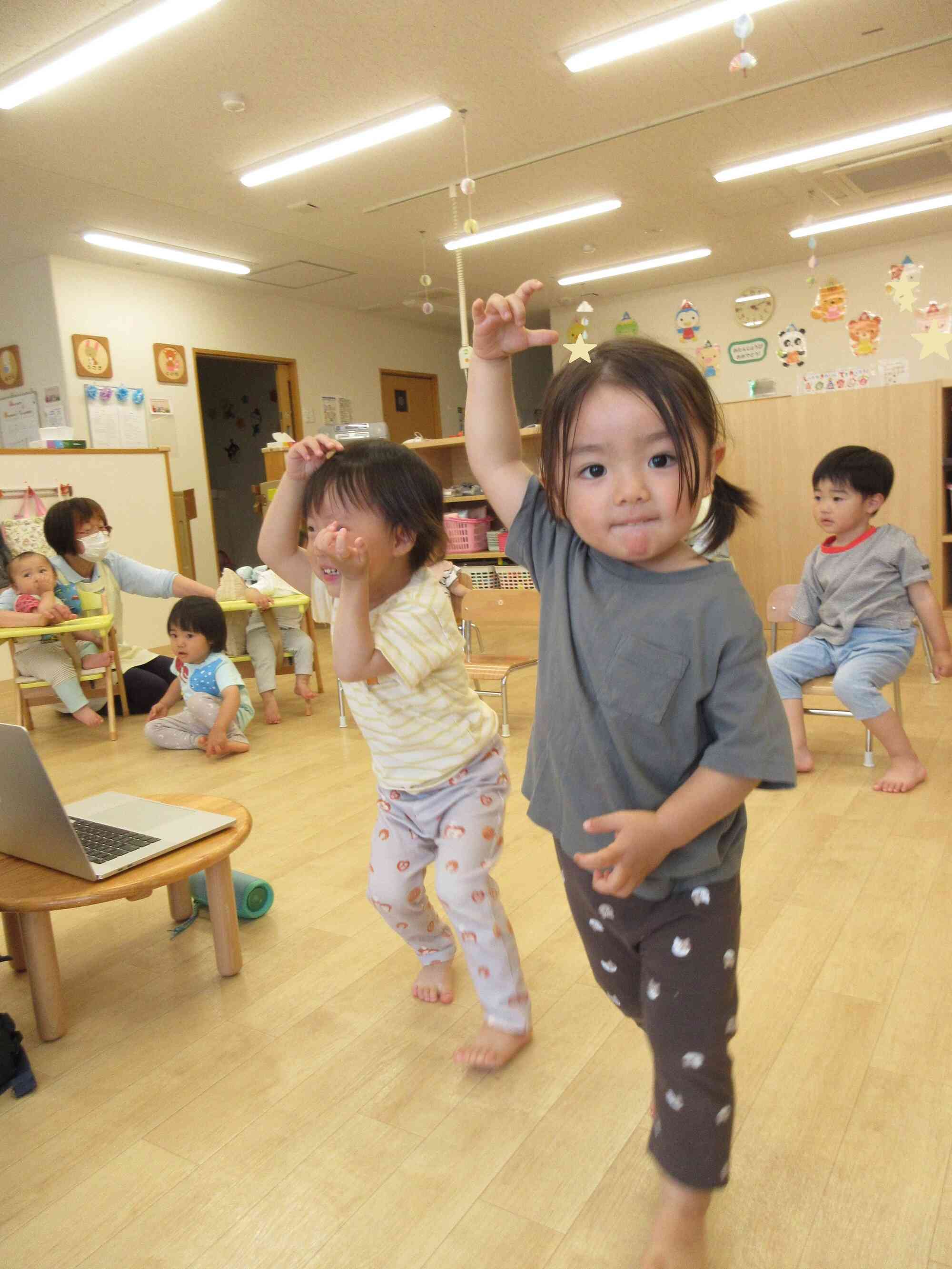 これはなにかな