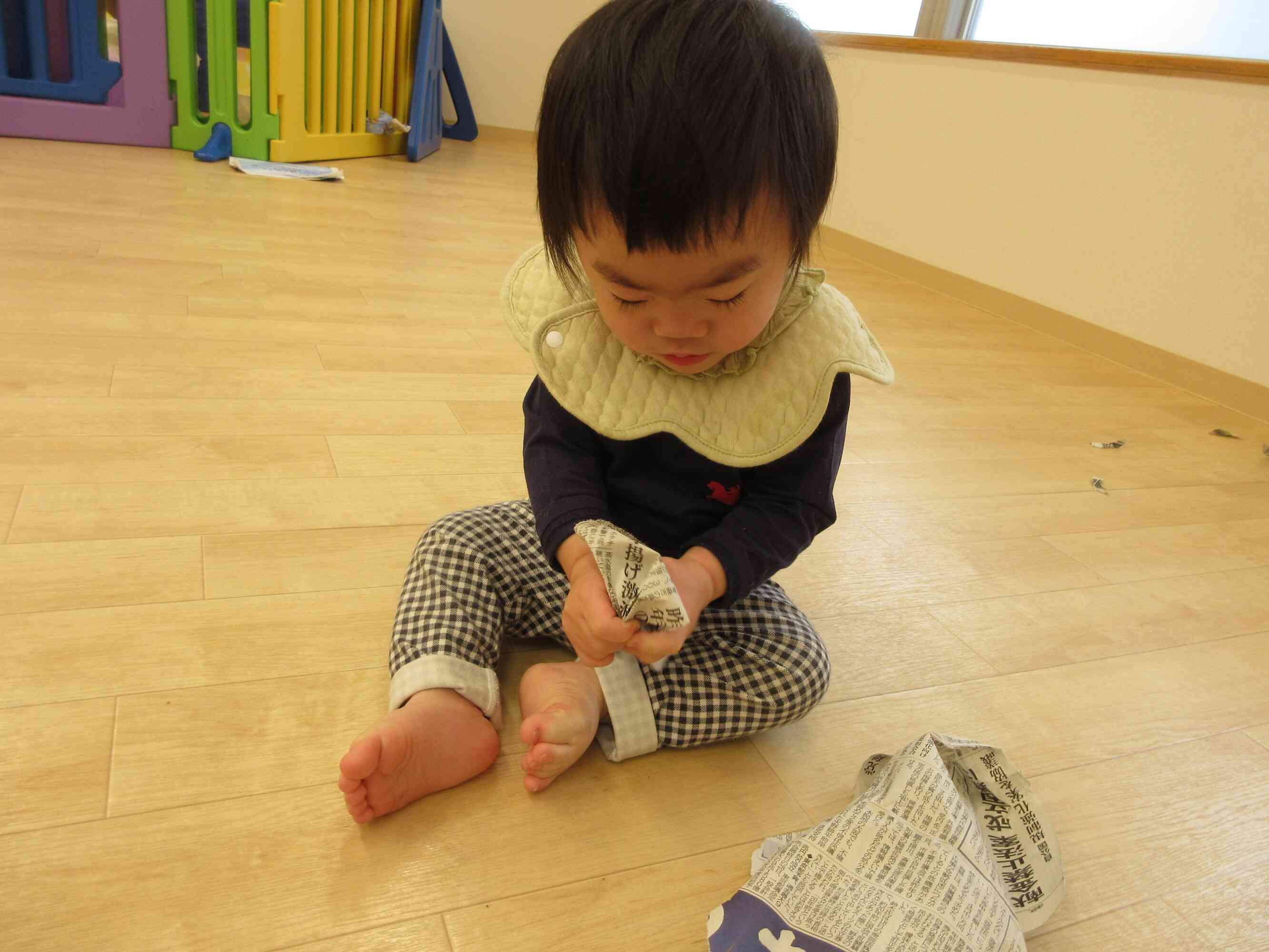 ぐしゃぐしゃ