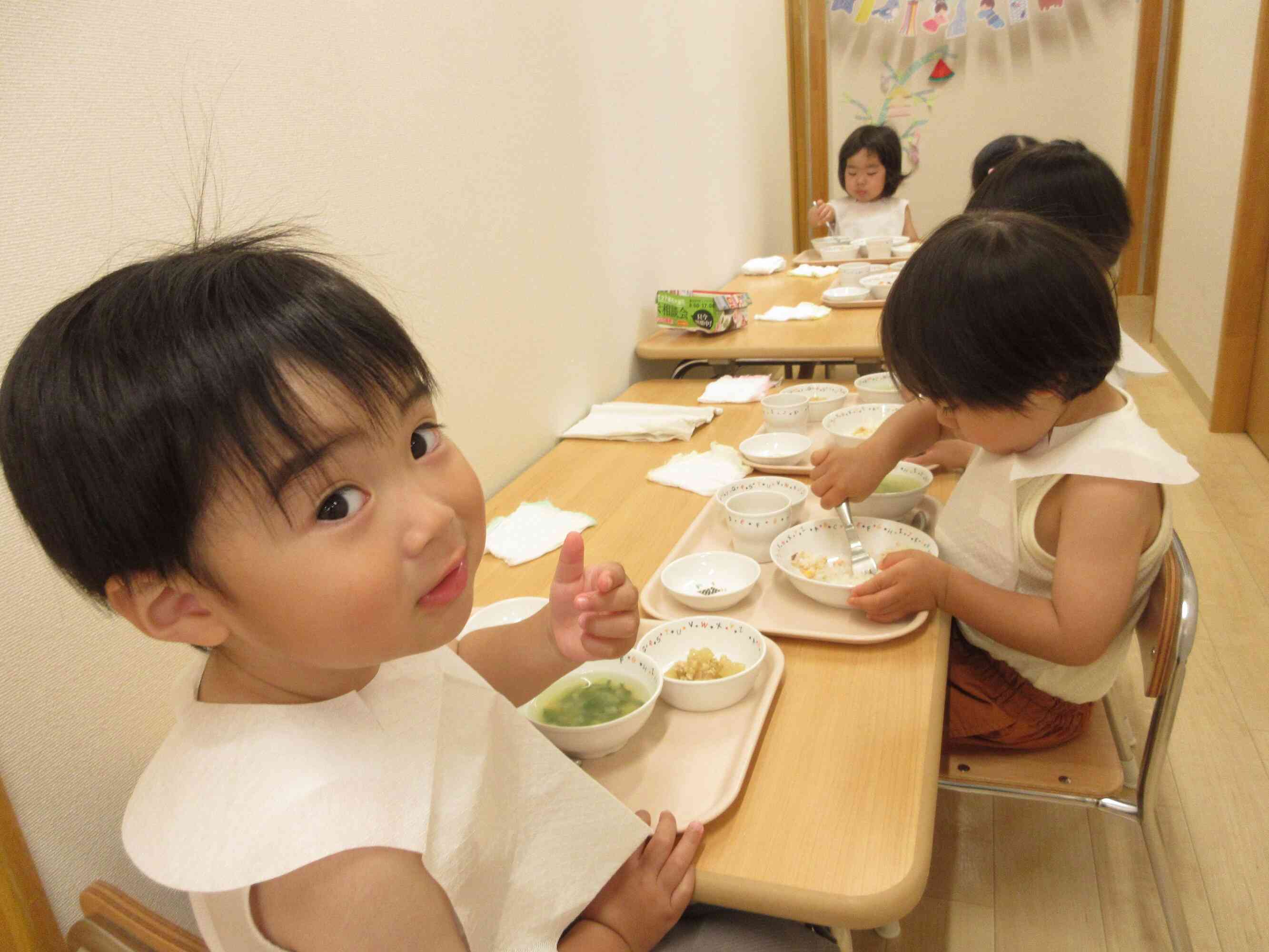 おいしいね！