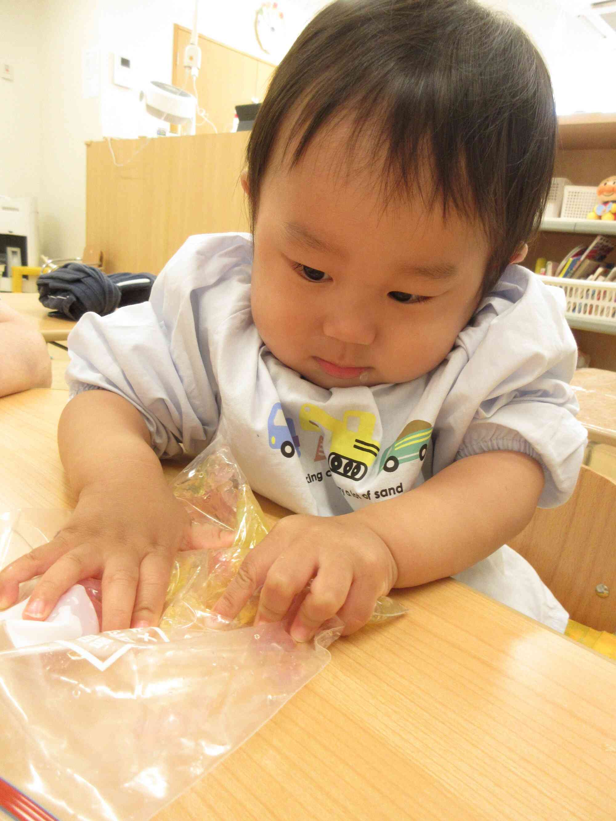 冷たいね