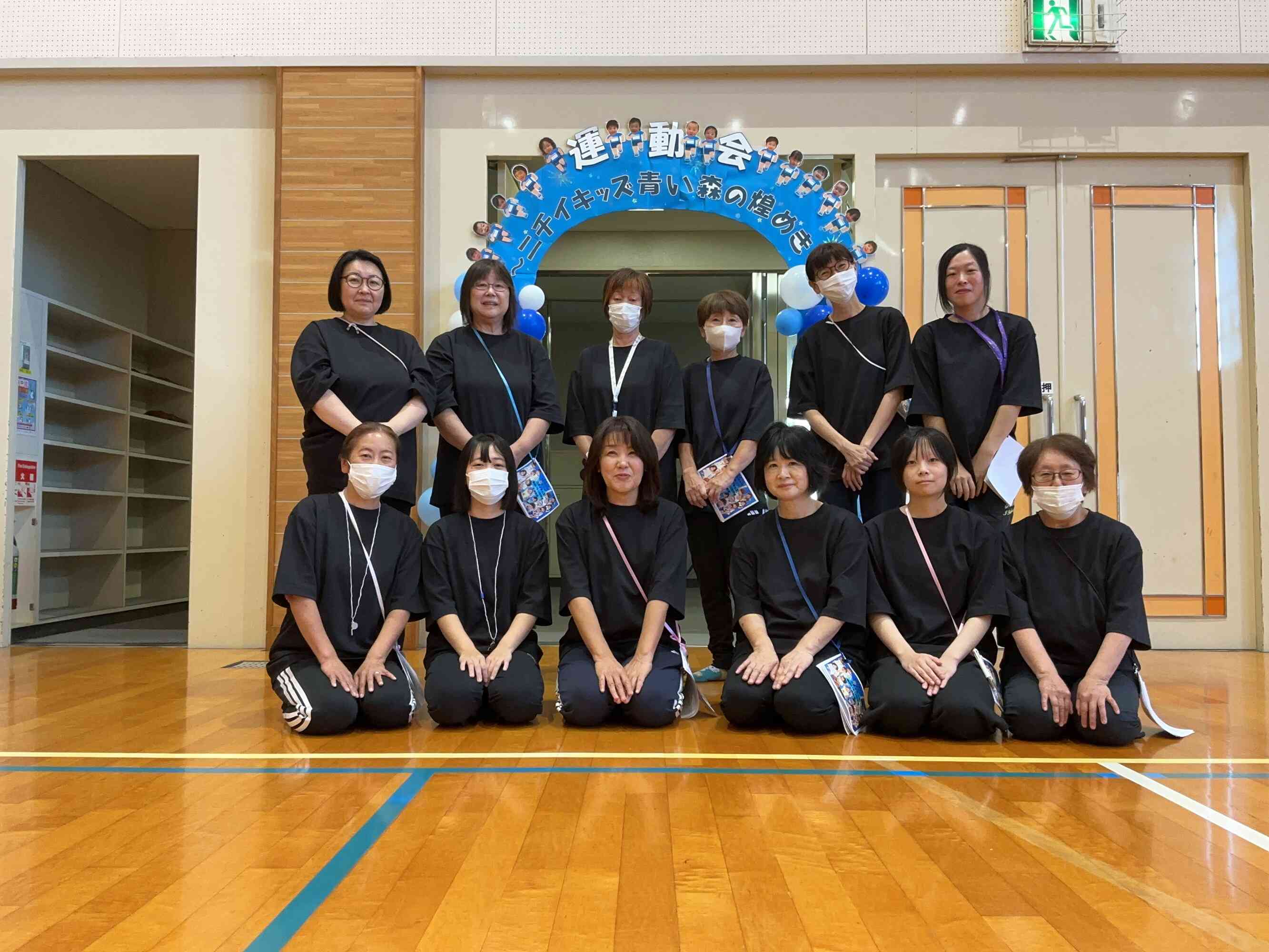 運動会