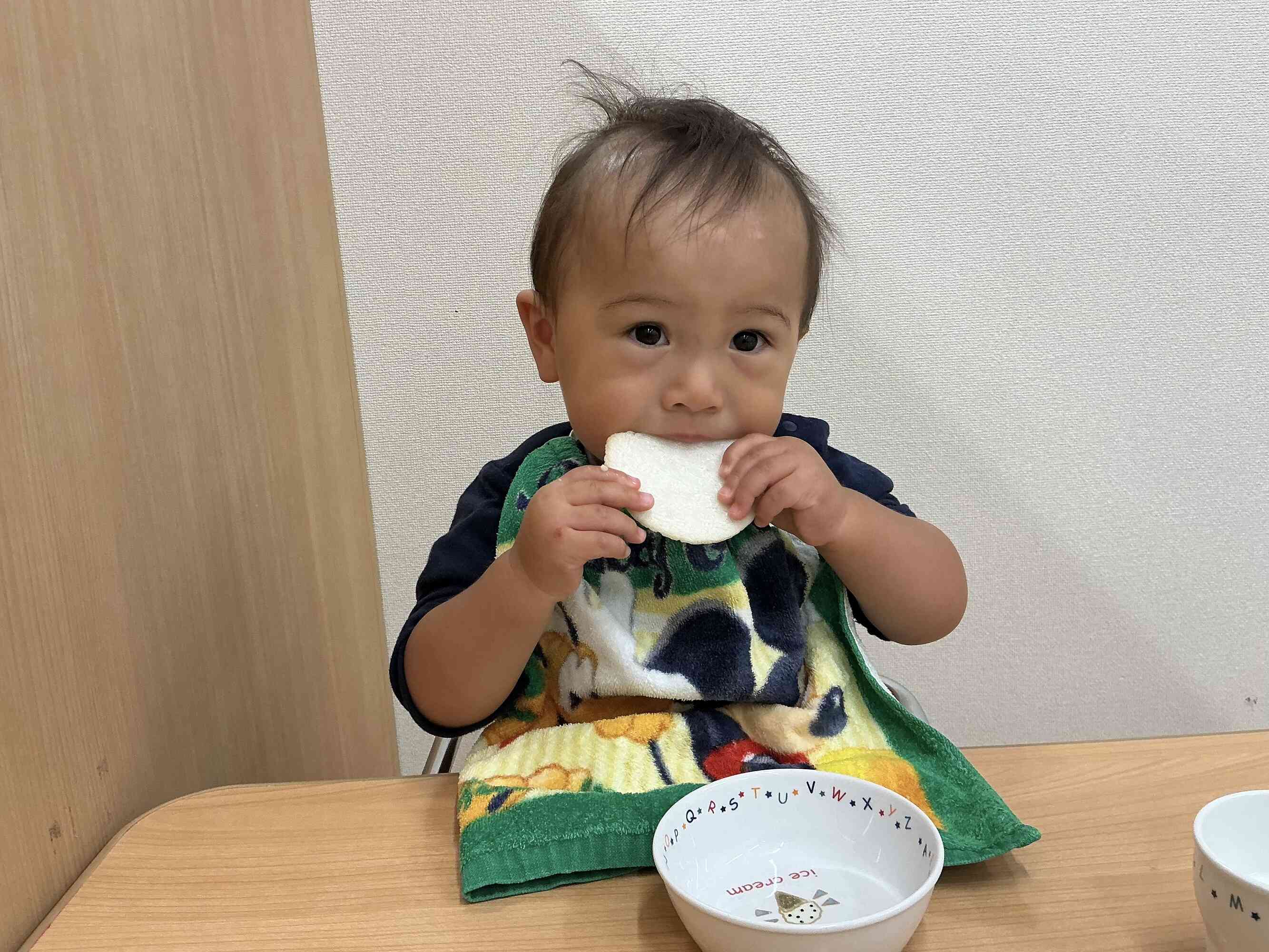 おいしいね