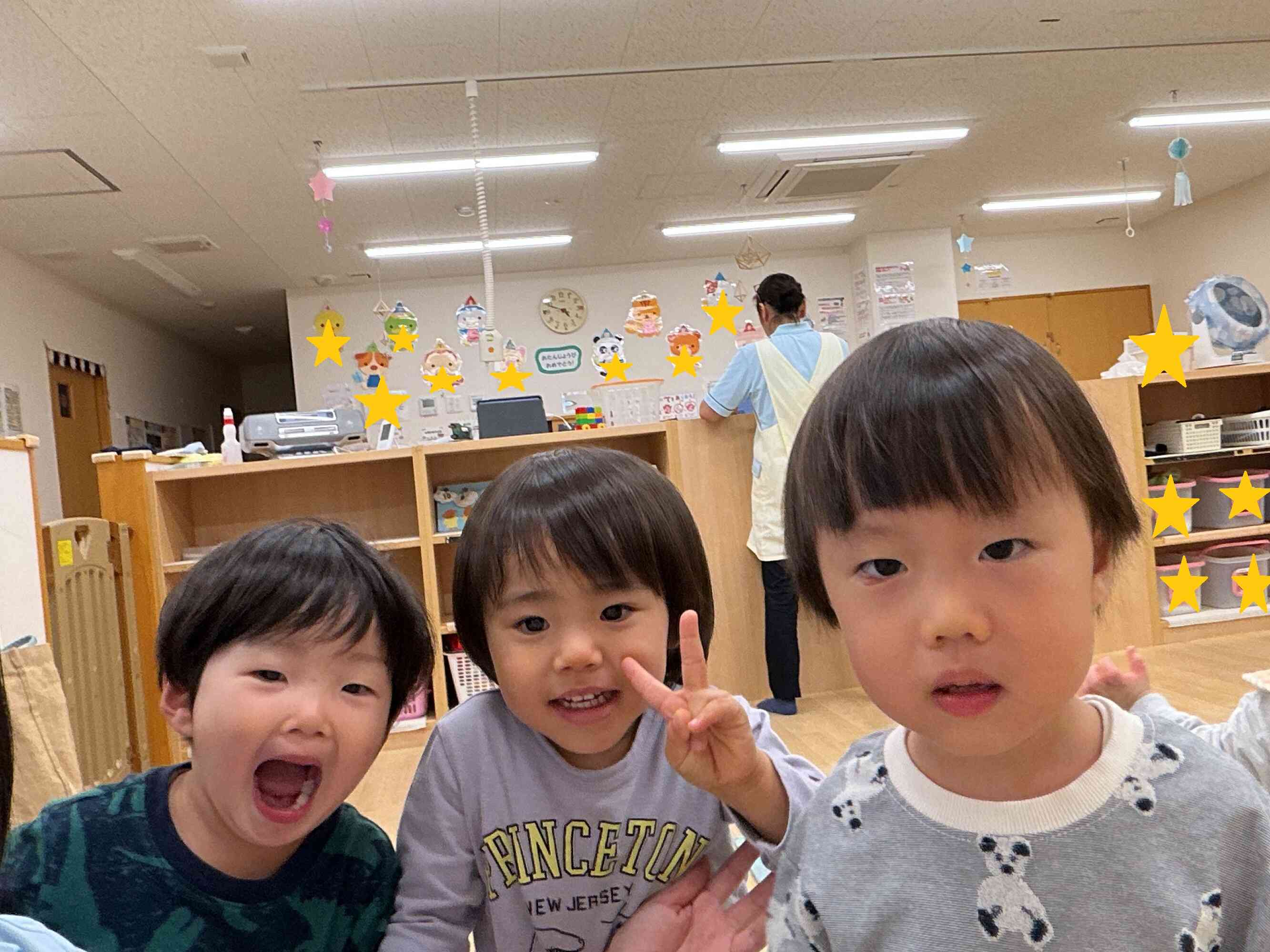 にこにこ～