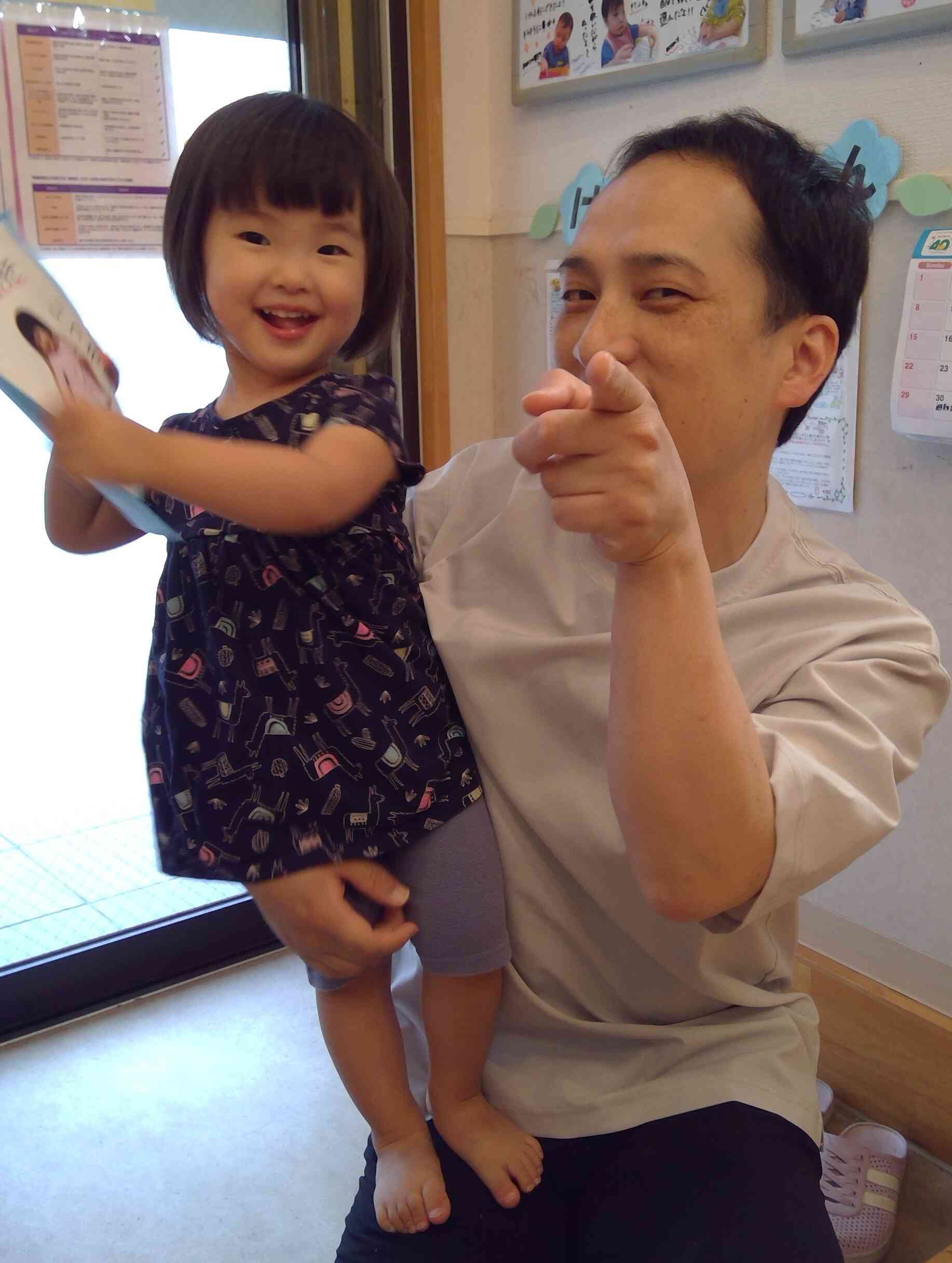 父の日☆プレゼントしたよ♪