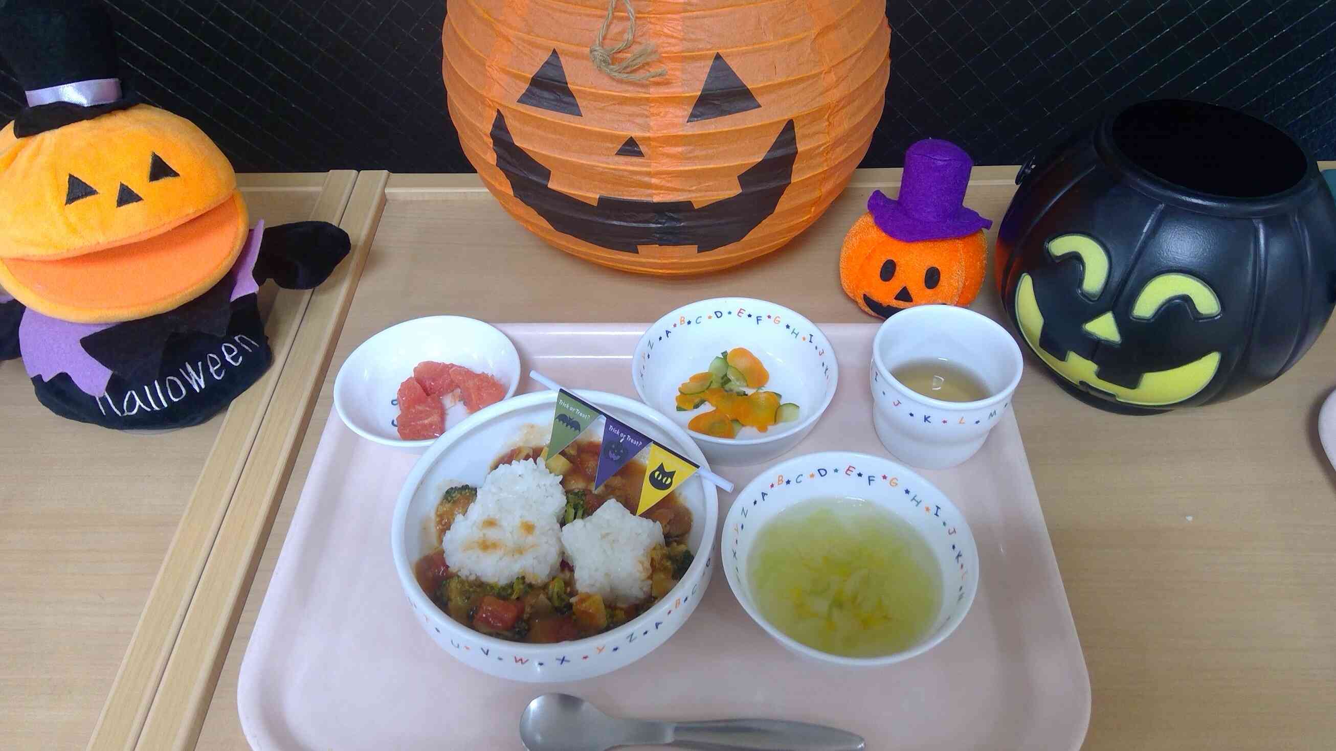 10月31日の給食☆ハロウィン