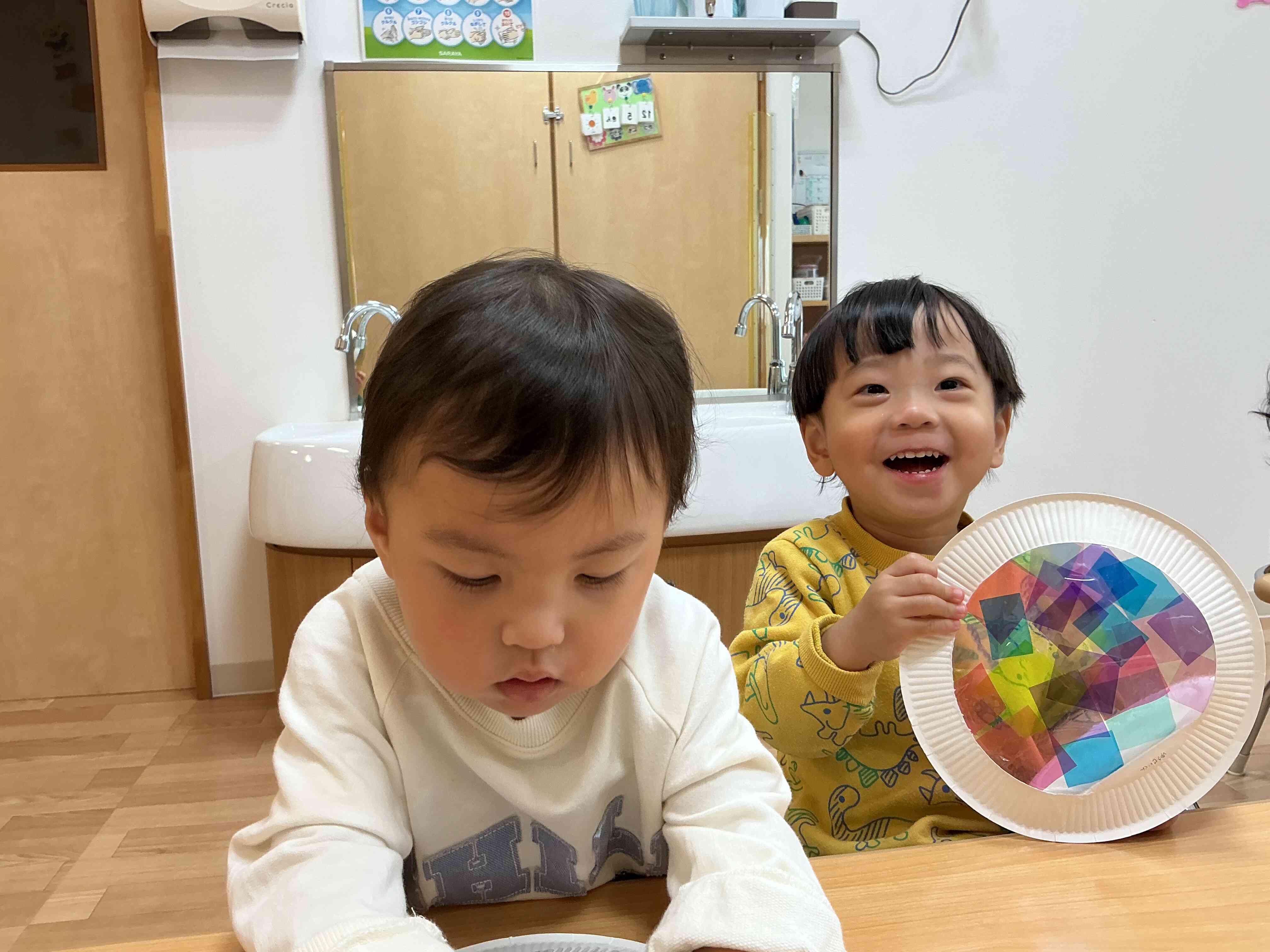 いないいないばあっ!