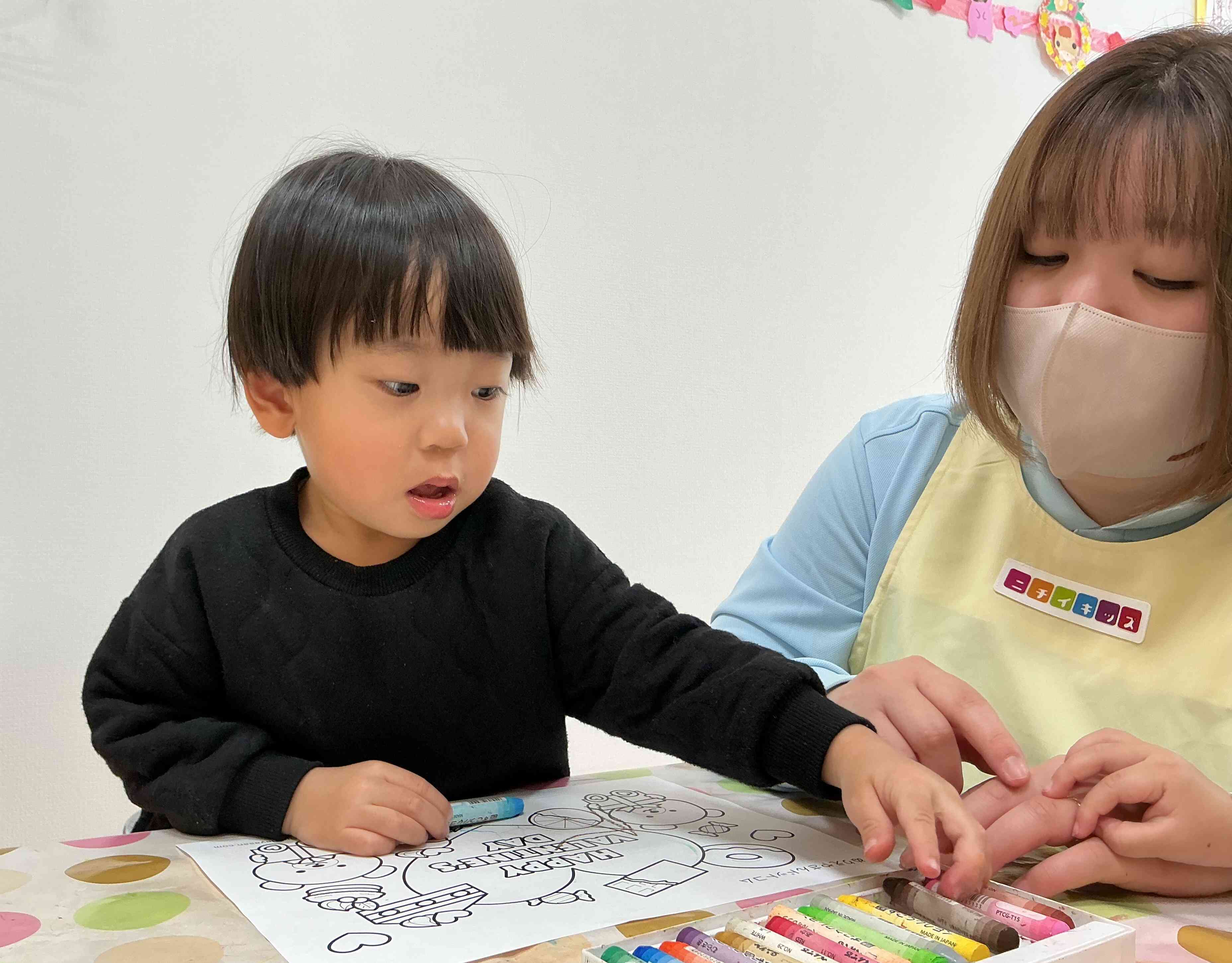 次は、何色にしようかな~(^^)/