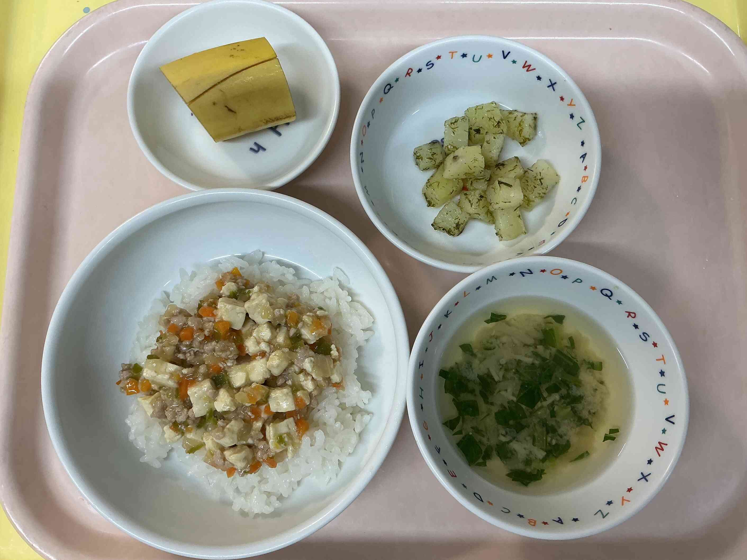 3月6日の給食☆