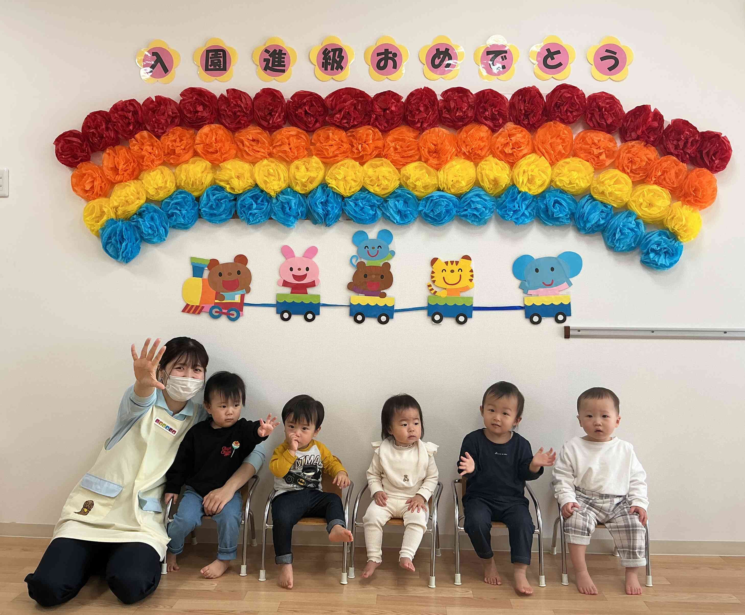 御入園・進級おめでとう(^^♪あひる組さん☆