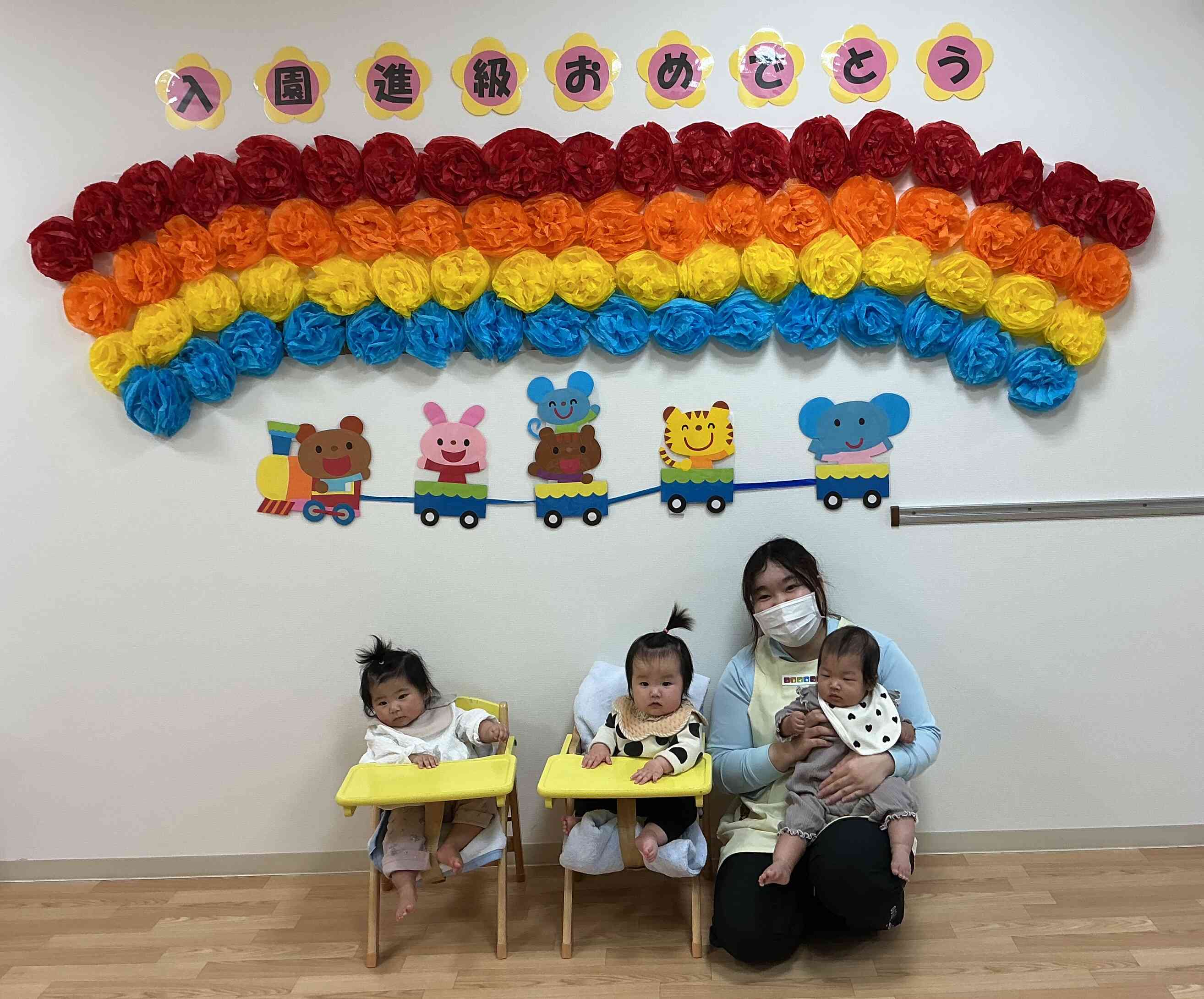 私たち『ひよこ組』さんです(^^♪