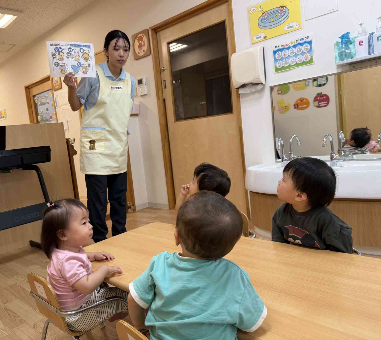 防犯訓練をおこないました。