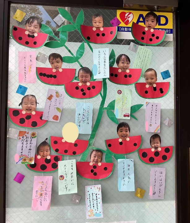 こちらの短冊も(^_-)-☆