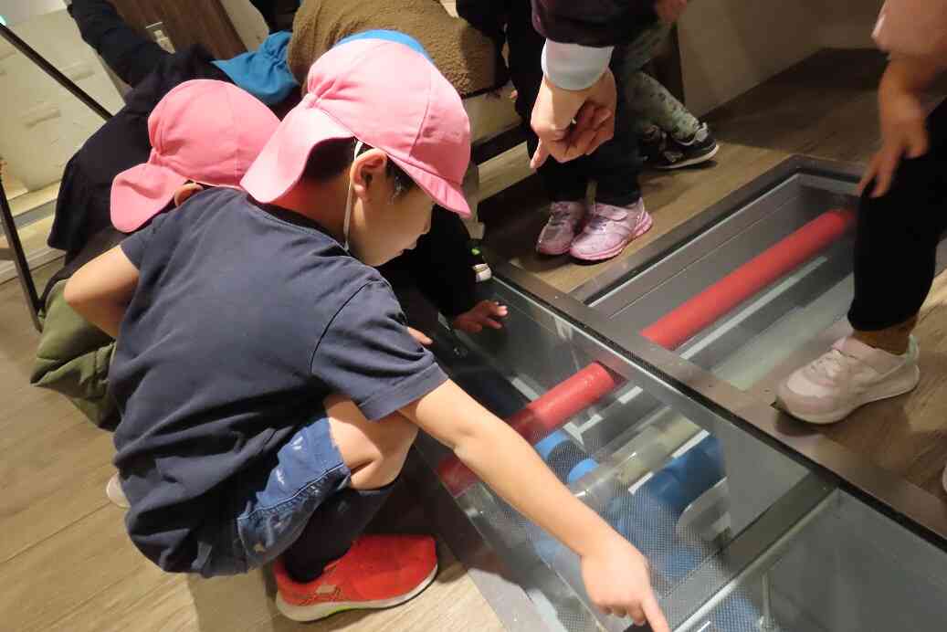 水の流れが見える!?