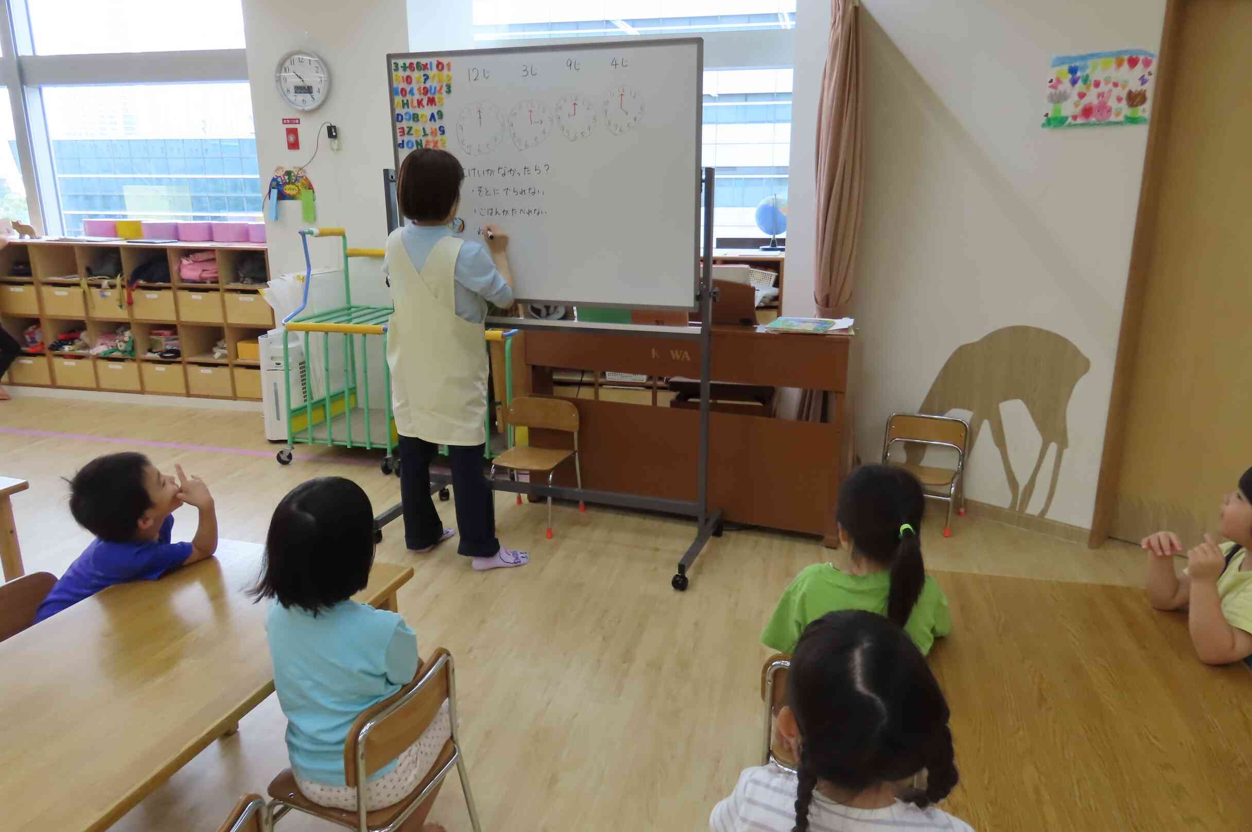 もし時計がなかったら…?