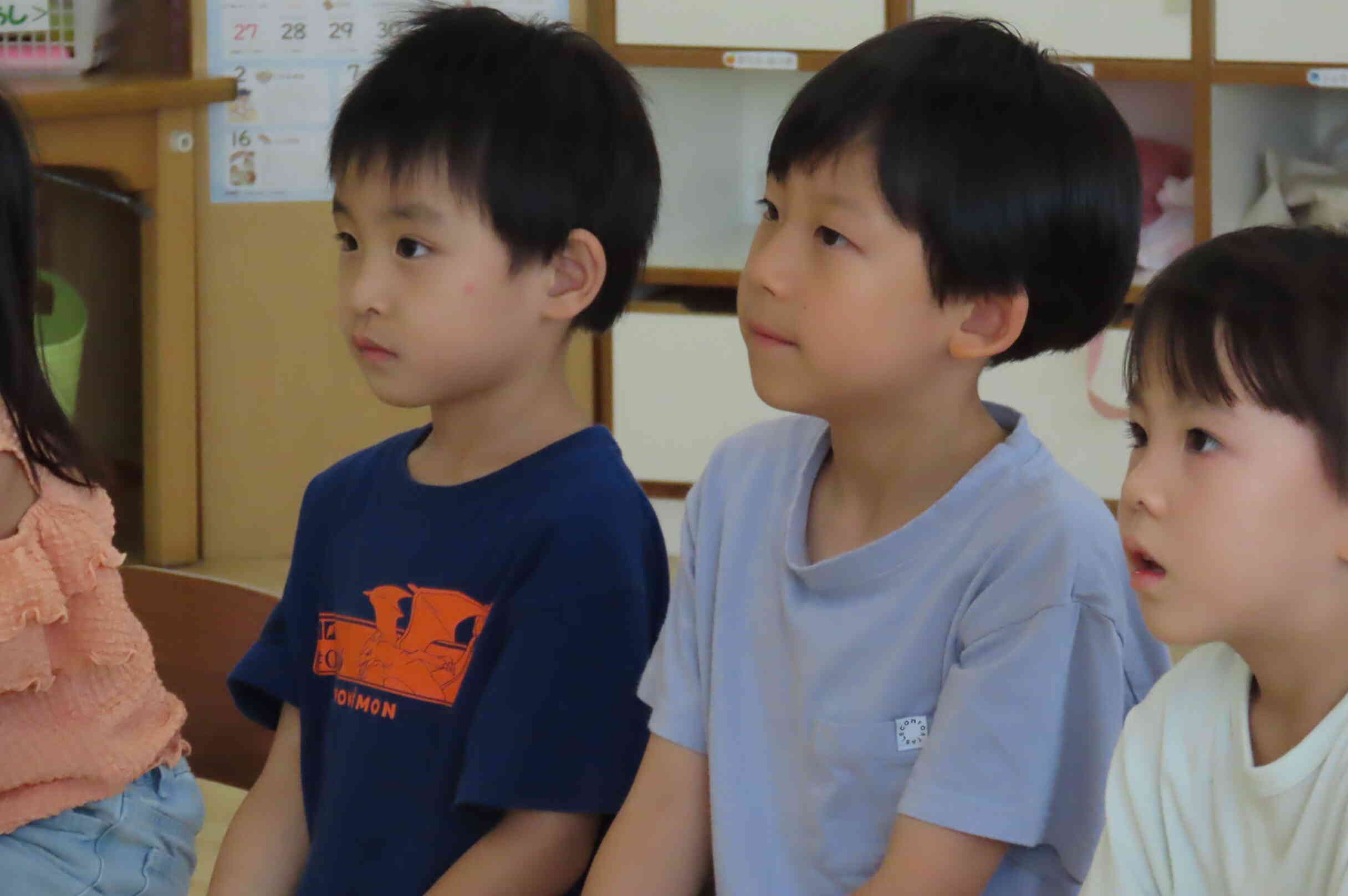 大切なことってなんだろう