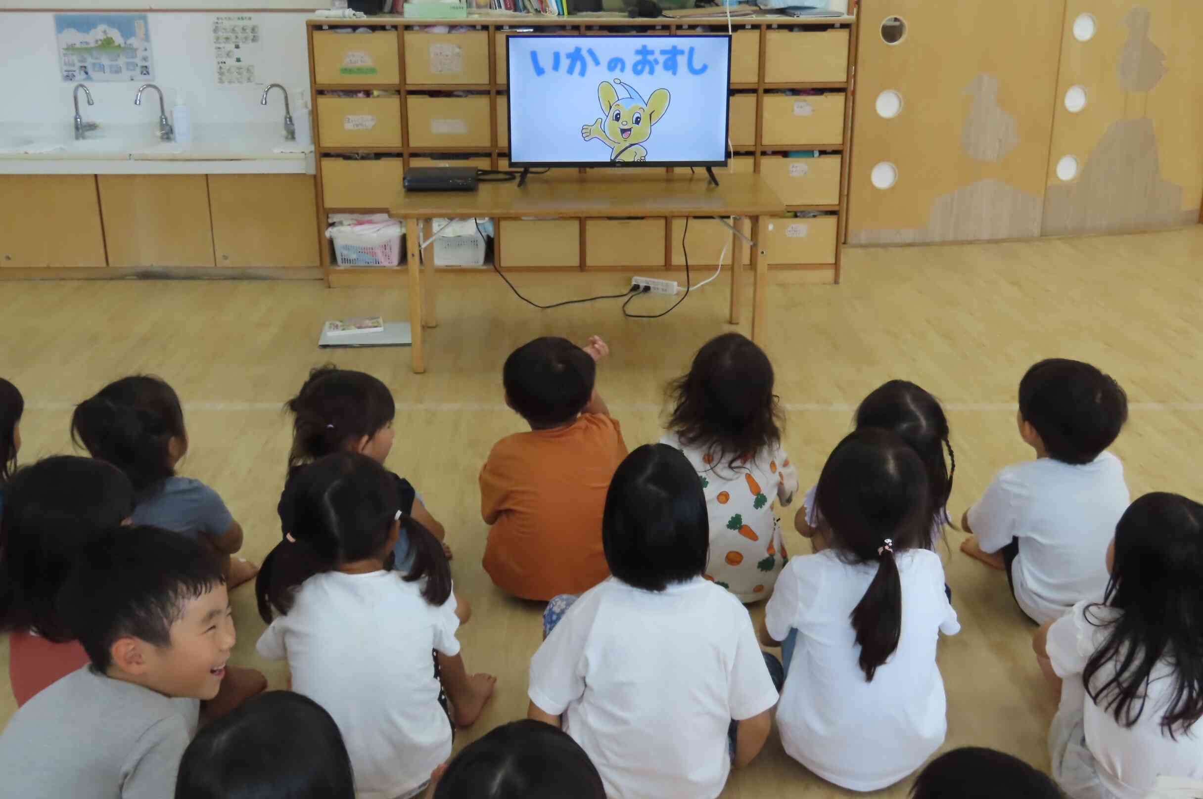 防犯訓練（４・５歳児　きりん・ぱんだ組）